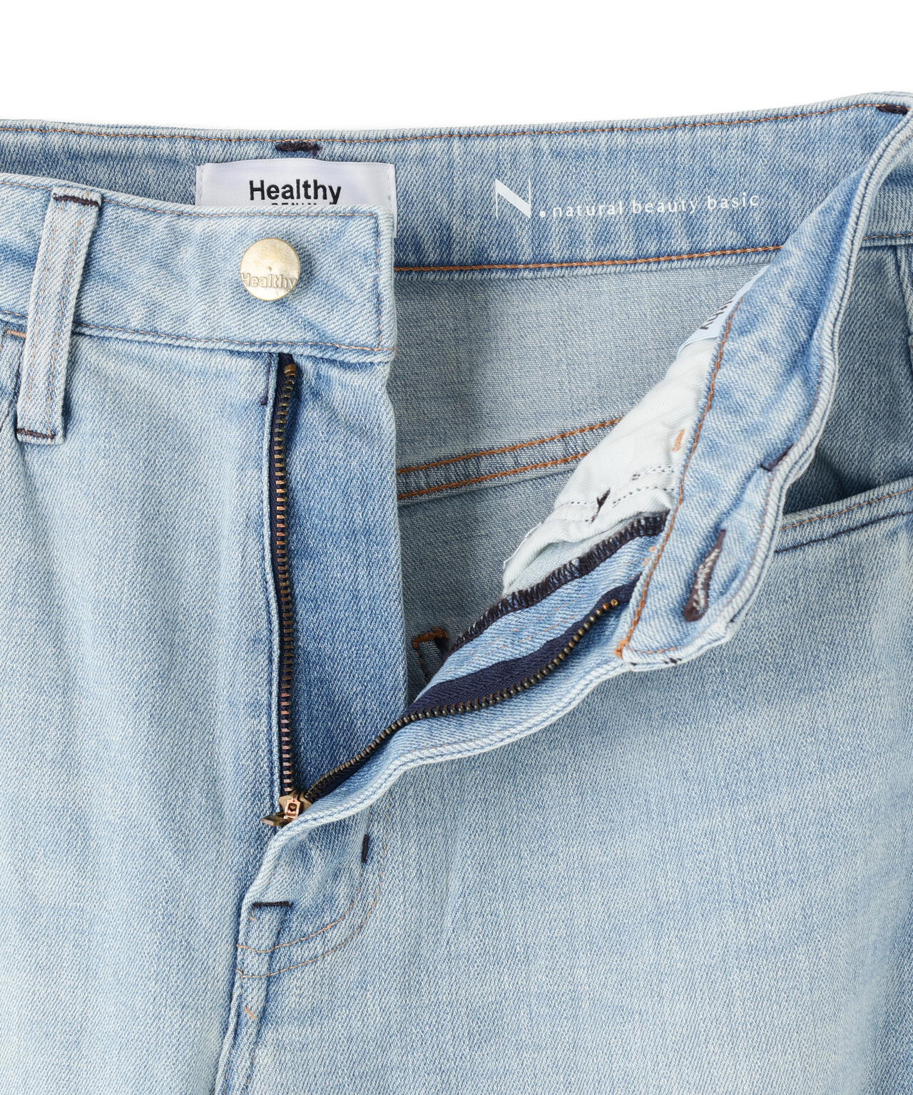 <FUDGE掲載><Healthy DENIM>ハイライズストレートデニムパンツ