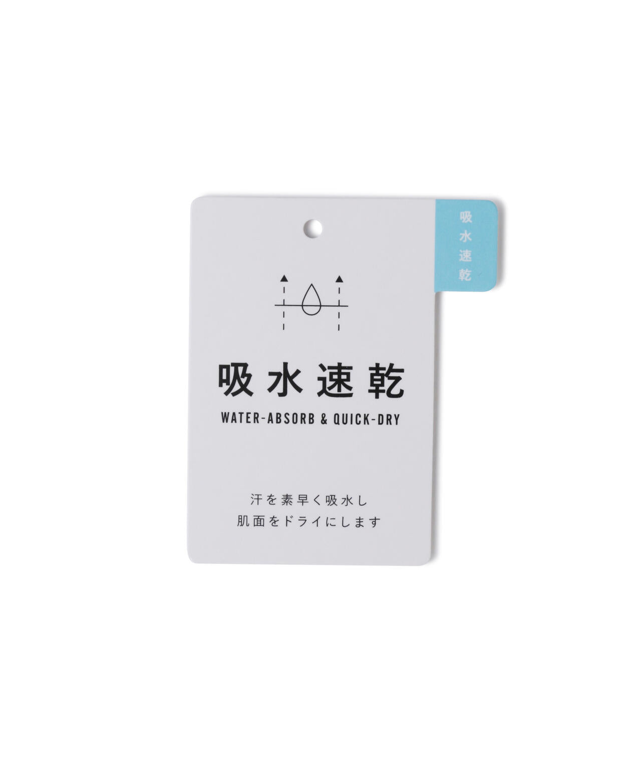 【吸水速乾】ホースビットチェックジャガード半袖シャツ (MENS)