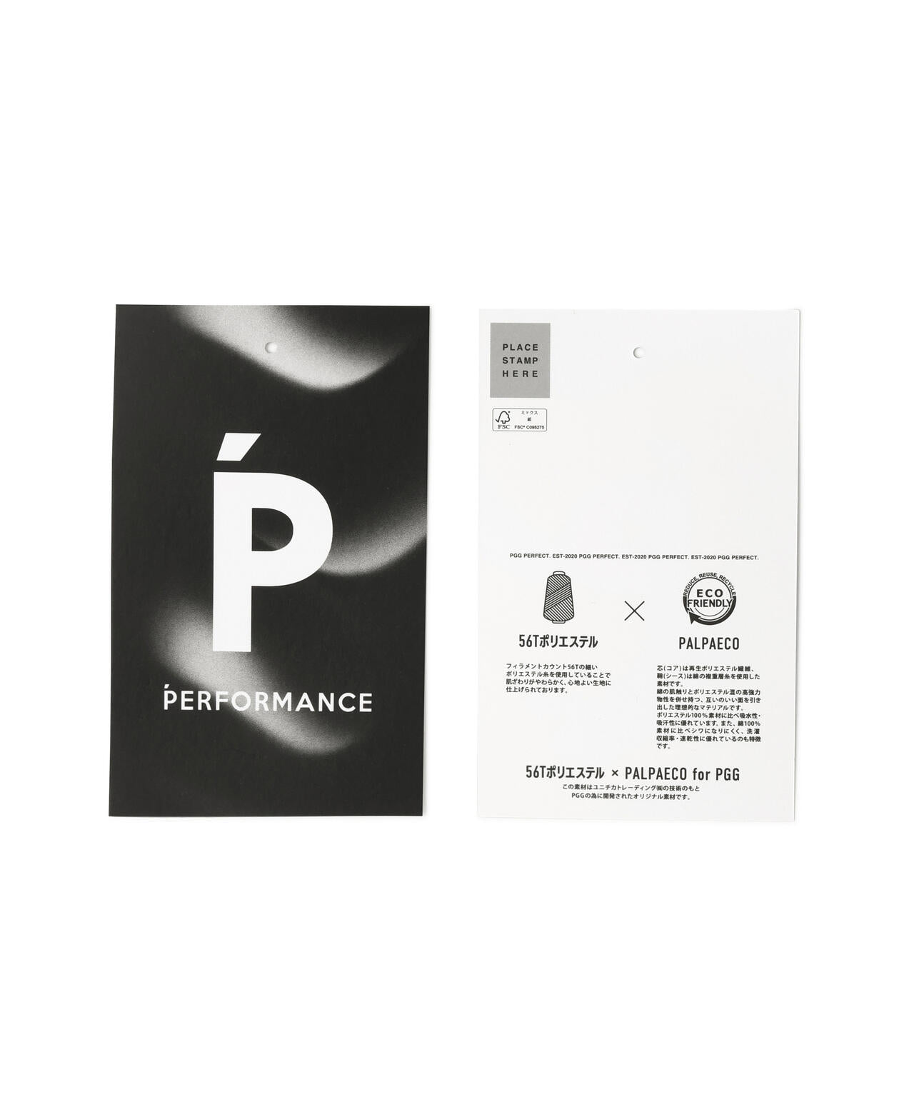 【PGG】【直営店舗&公式オンライン限定】パルパーエコWメッシュ半袖モックネックカットソー (MENS)