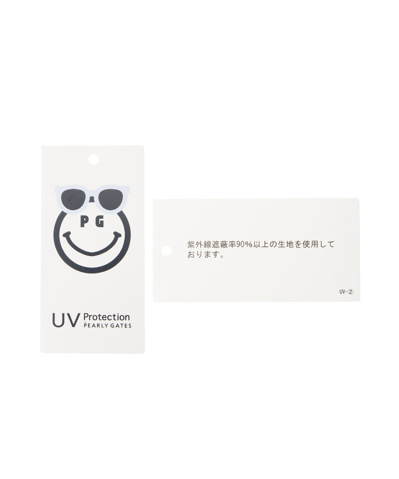 UV&COOLタオル <ウサギブルーム柄> (UNISEX)