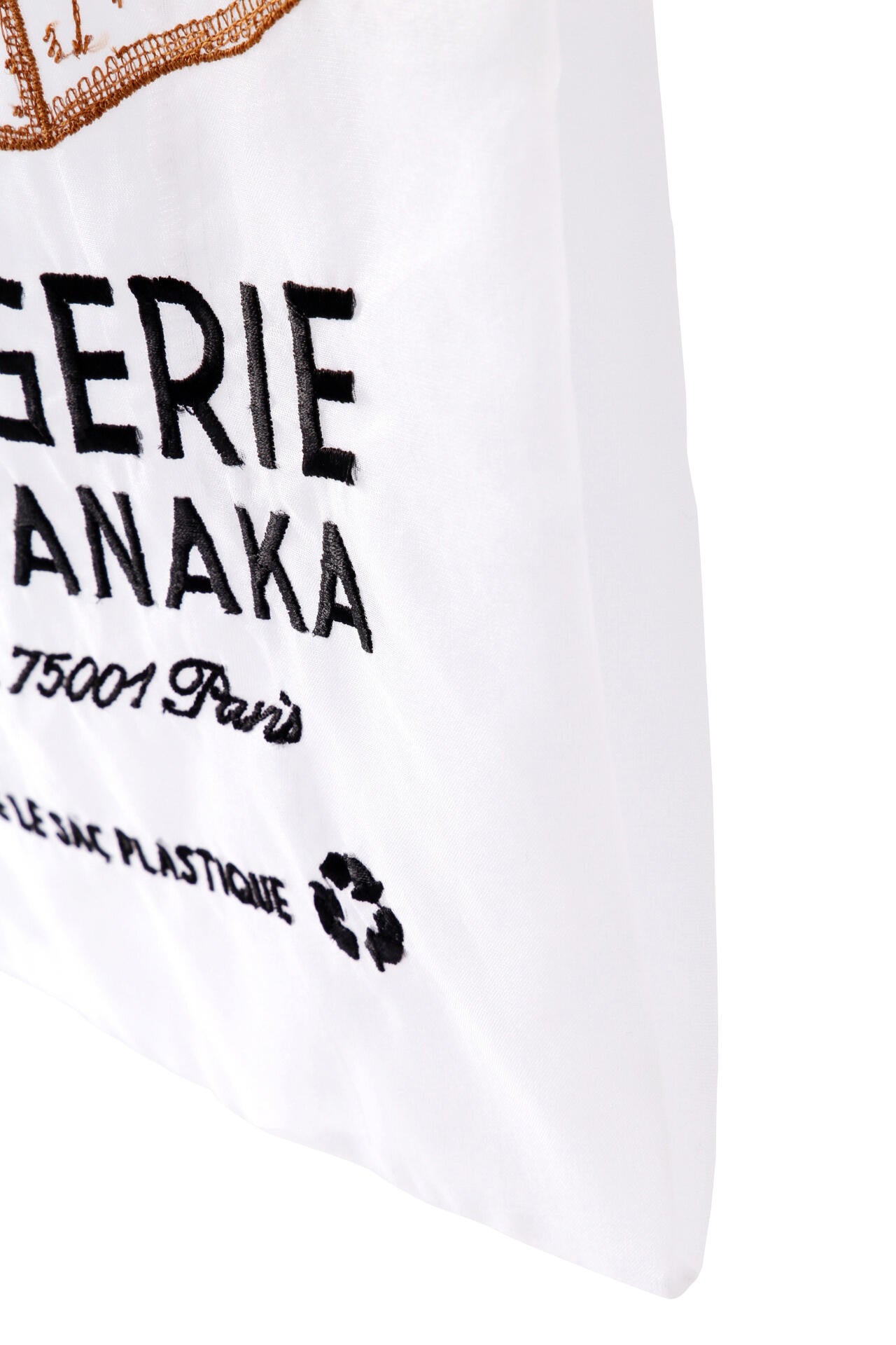 【BRIGITTE TANAKA】BOULANGERIE
