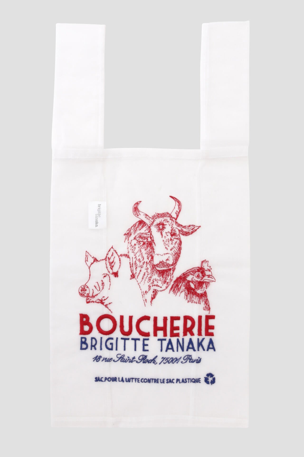 Brigitte Tanaka / SAC BOUCHERIE