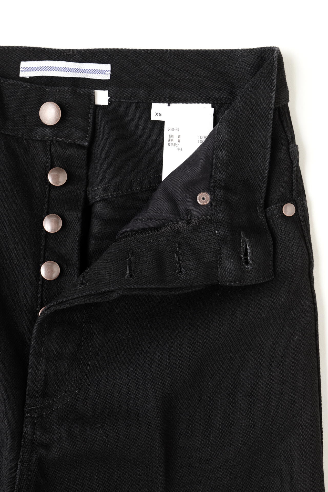 Cristaseya / HIGH WAISTED BLACK DENIM