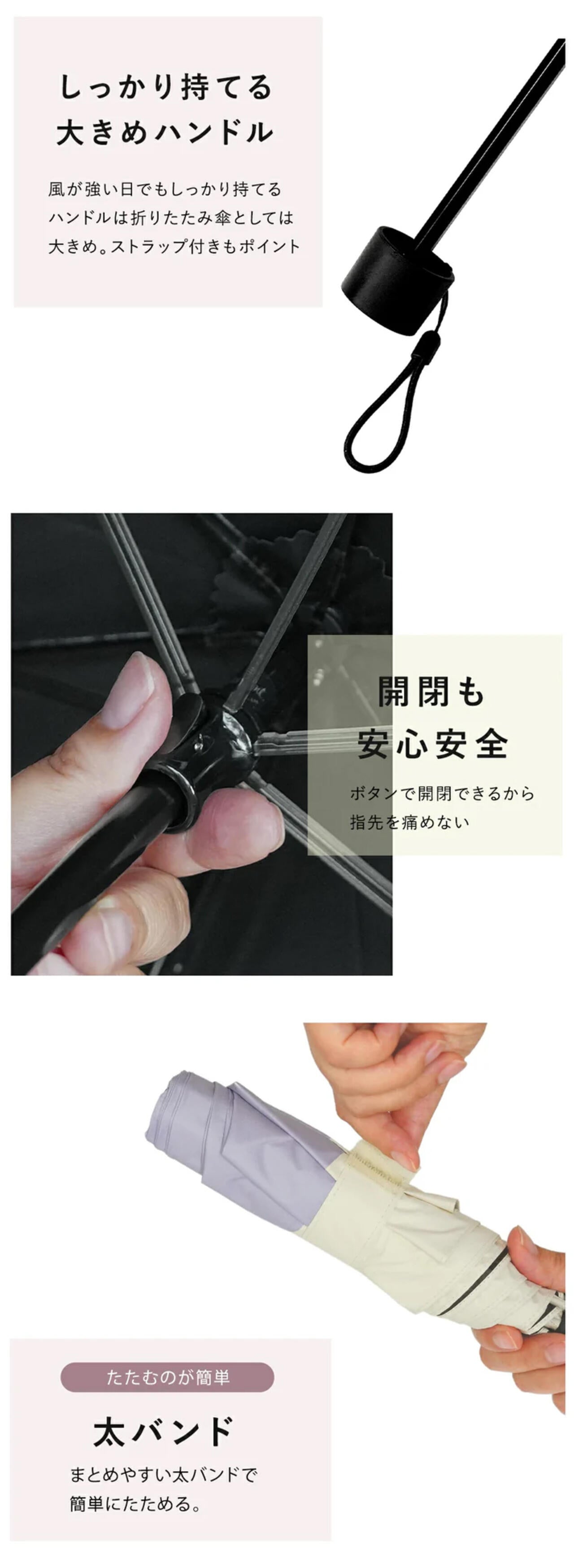 ZENTENKOU 折 55cm バイカラー 全天候傘 晴雨兼用 日傘 雨傘
