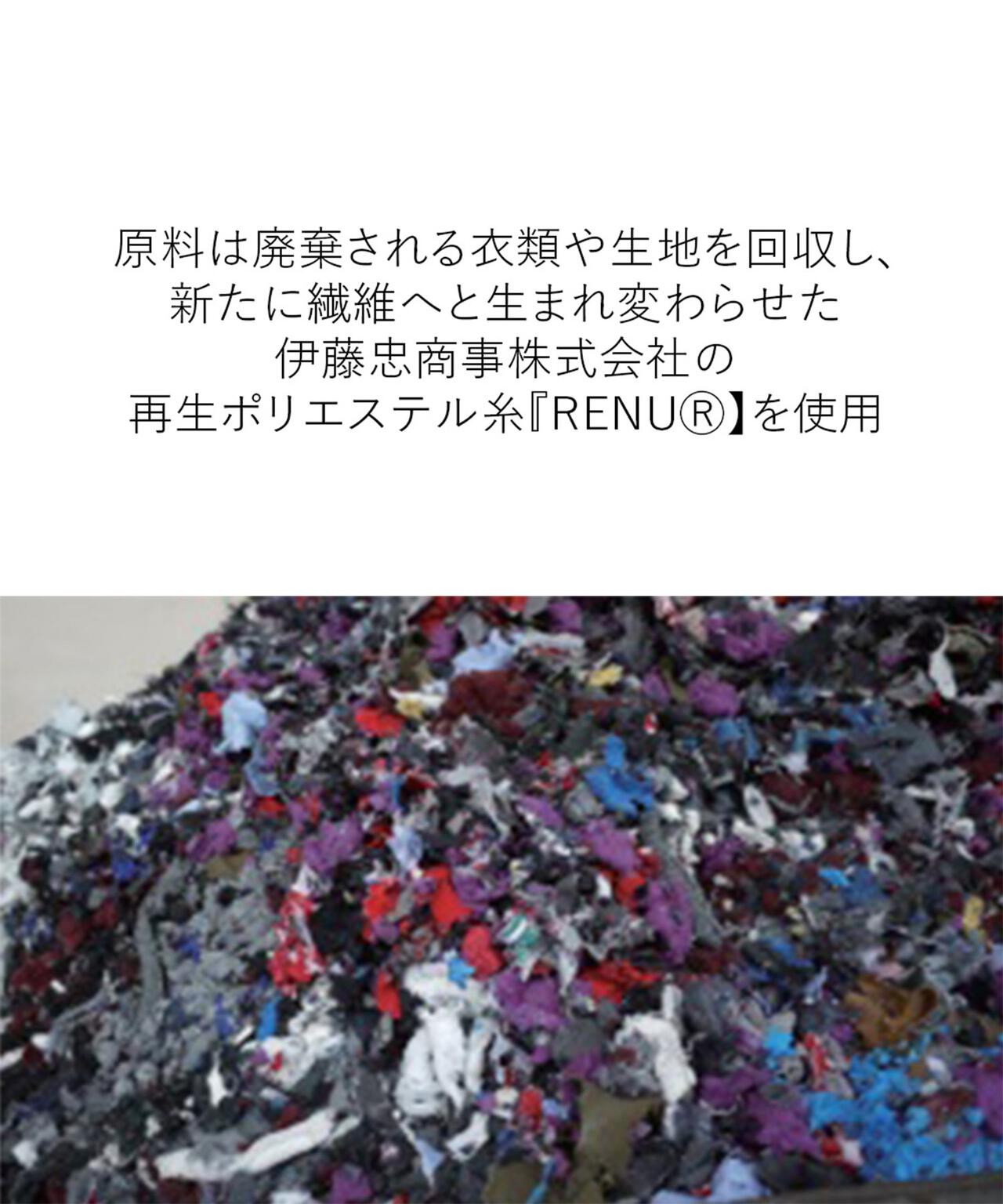 ベーシックジャンプ2.0 62cm