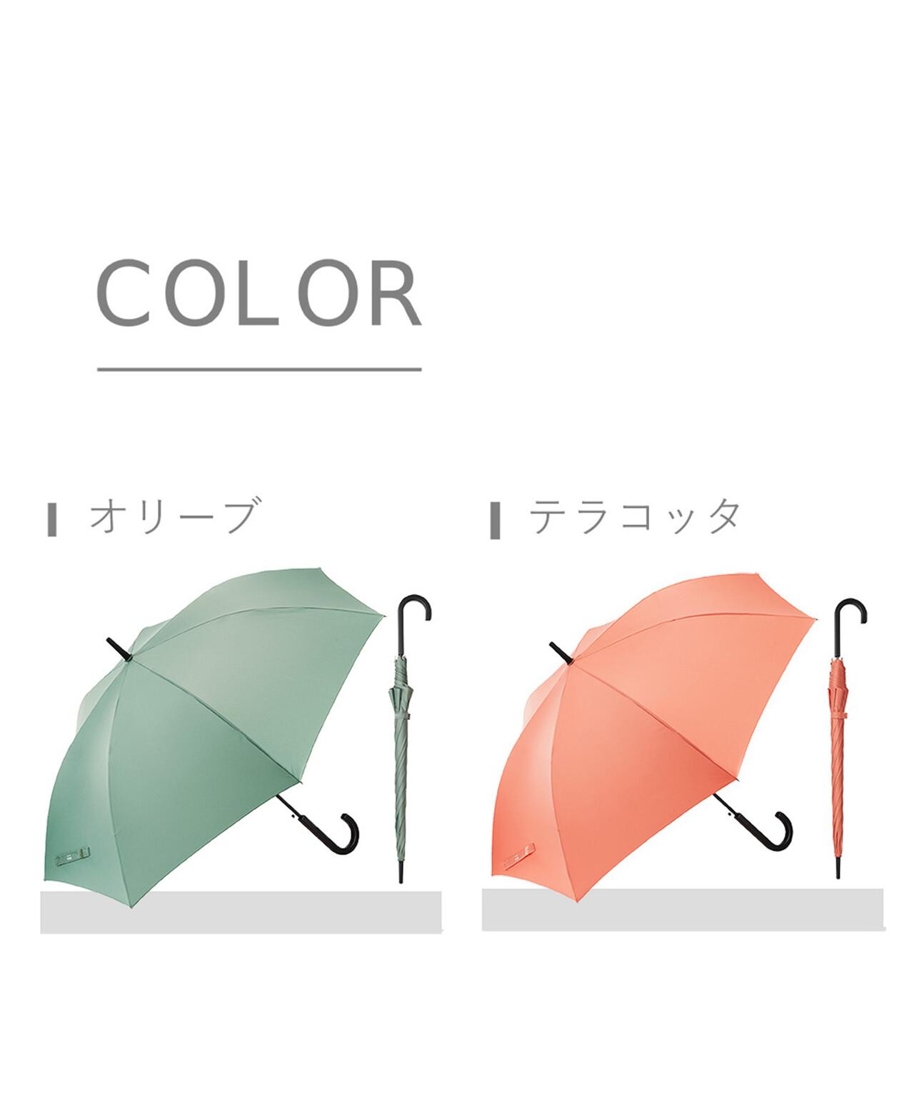 ベーシックジャンプ2.0 62cm