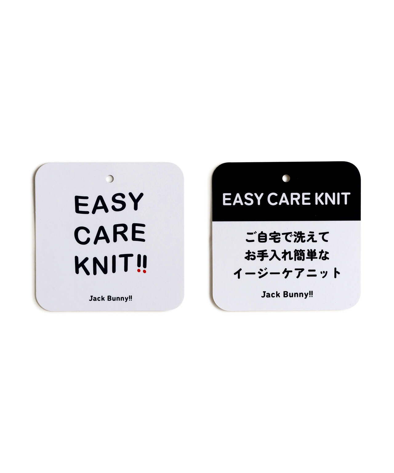イージーケア ノースリーブニットワンピース