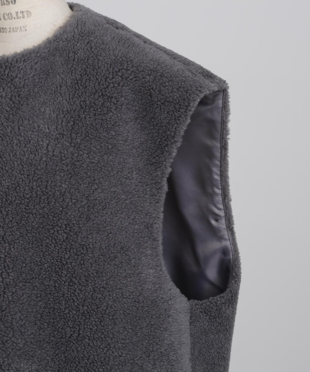 Wool Boa Gilet