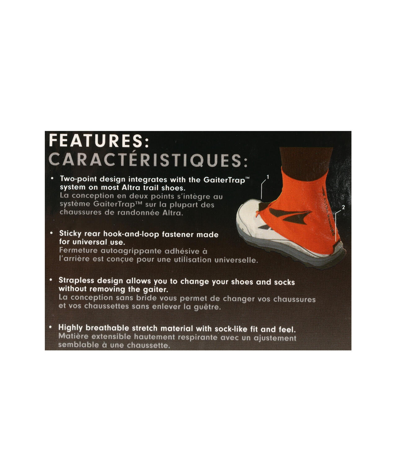 Altra × and wander graphic trail gaiter
