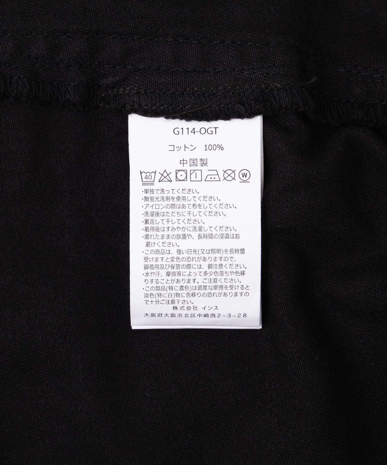 GRAMICCI/グラミチ LOOSE TAPERED RIDGE PANT ルーズテーパード