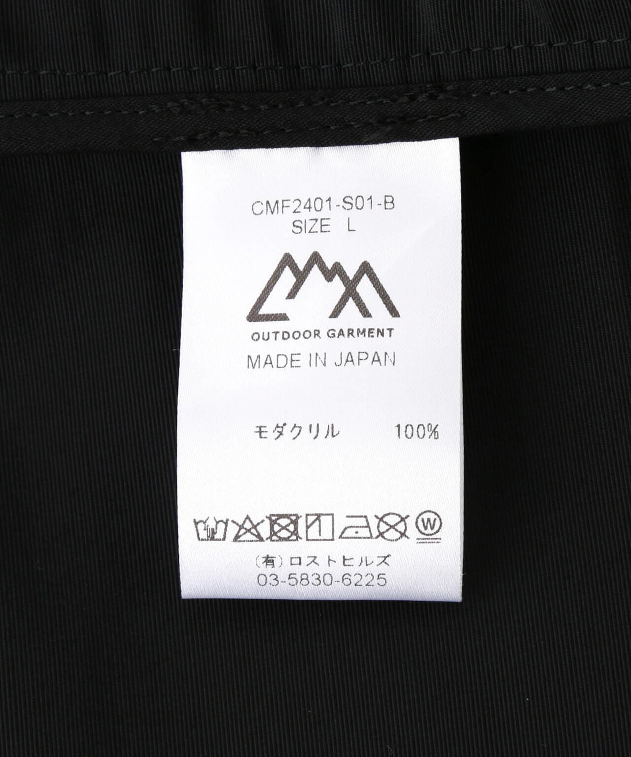 CMF OUTDOOR GARMENT 別注MILITARY BB SS SHIRT