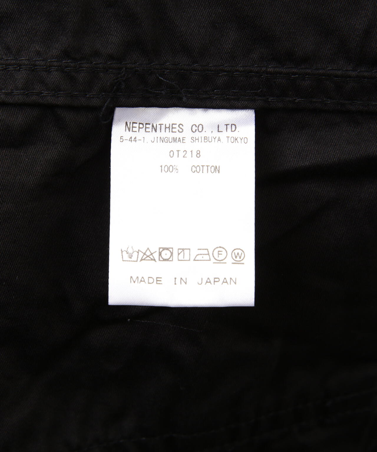 Needles/ニードルズ H.D. PANT -BDU