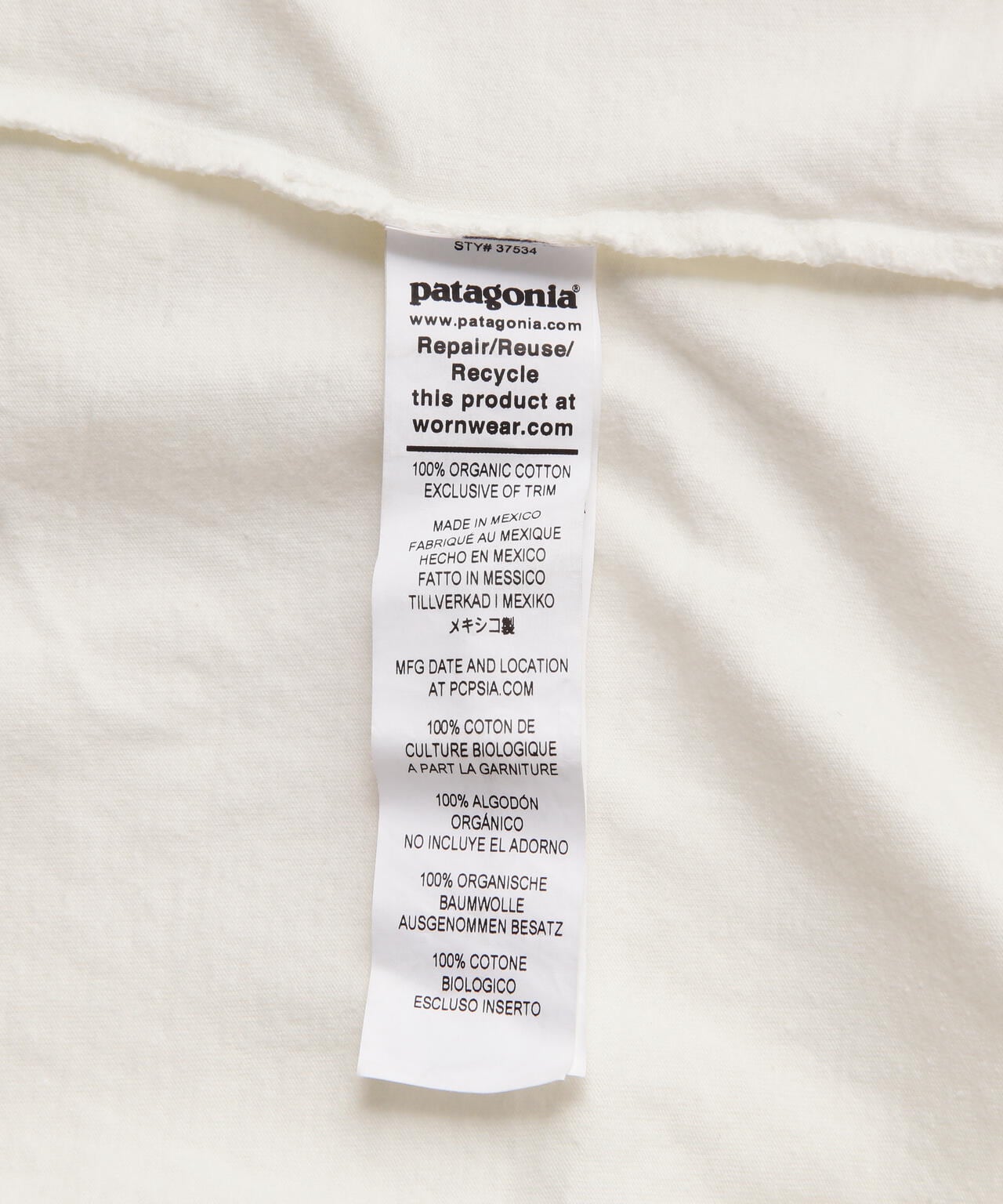 Patagonia/パタゴニア メンズ・'73 スカイライン・オーガニック・Tシャツ