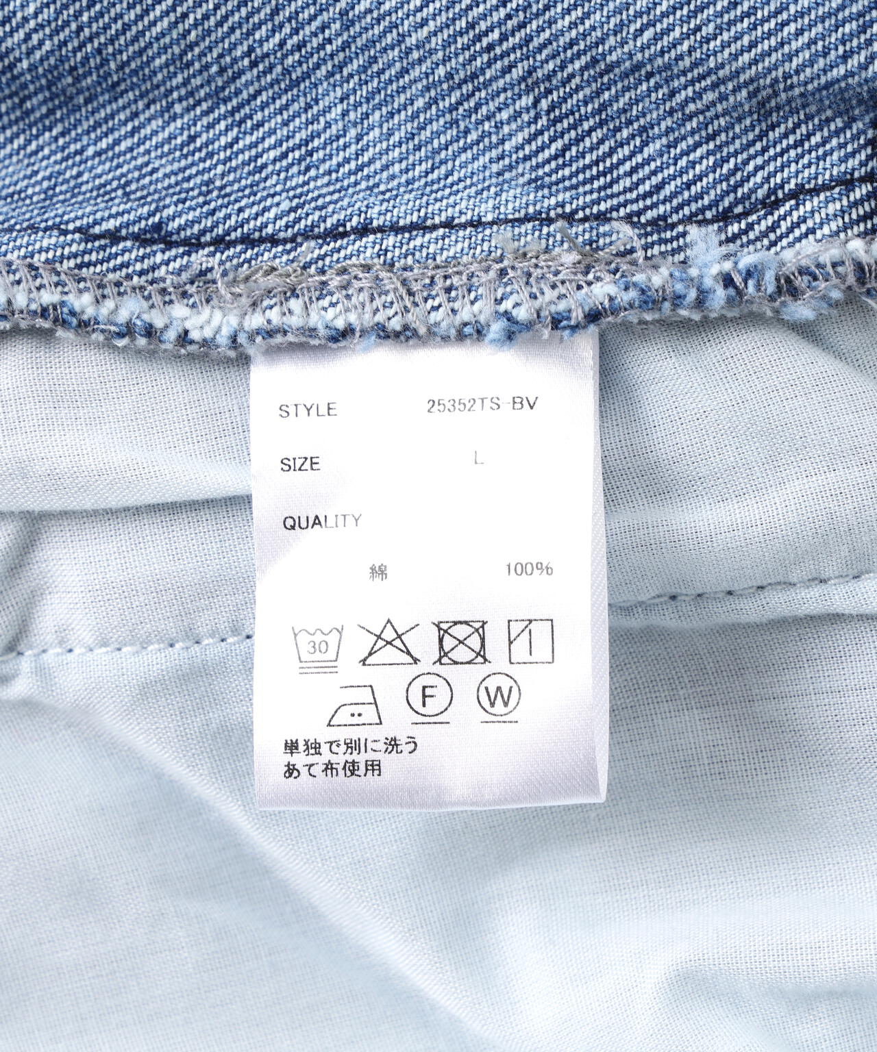 B omnivore/ビーオムニボー DENIM CARGO SHORTS デニムカーゴショーツ