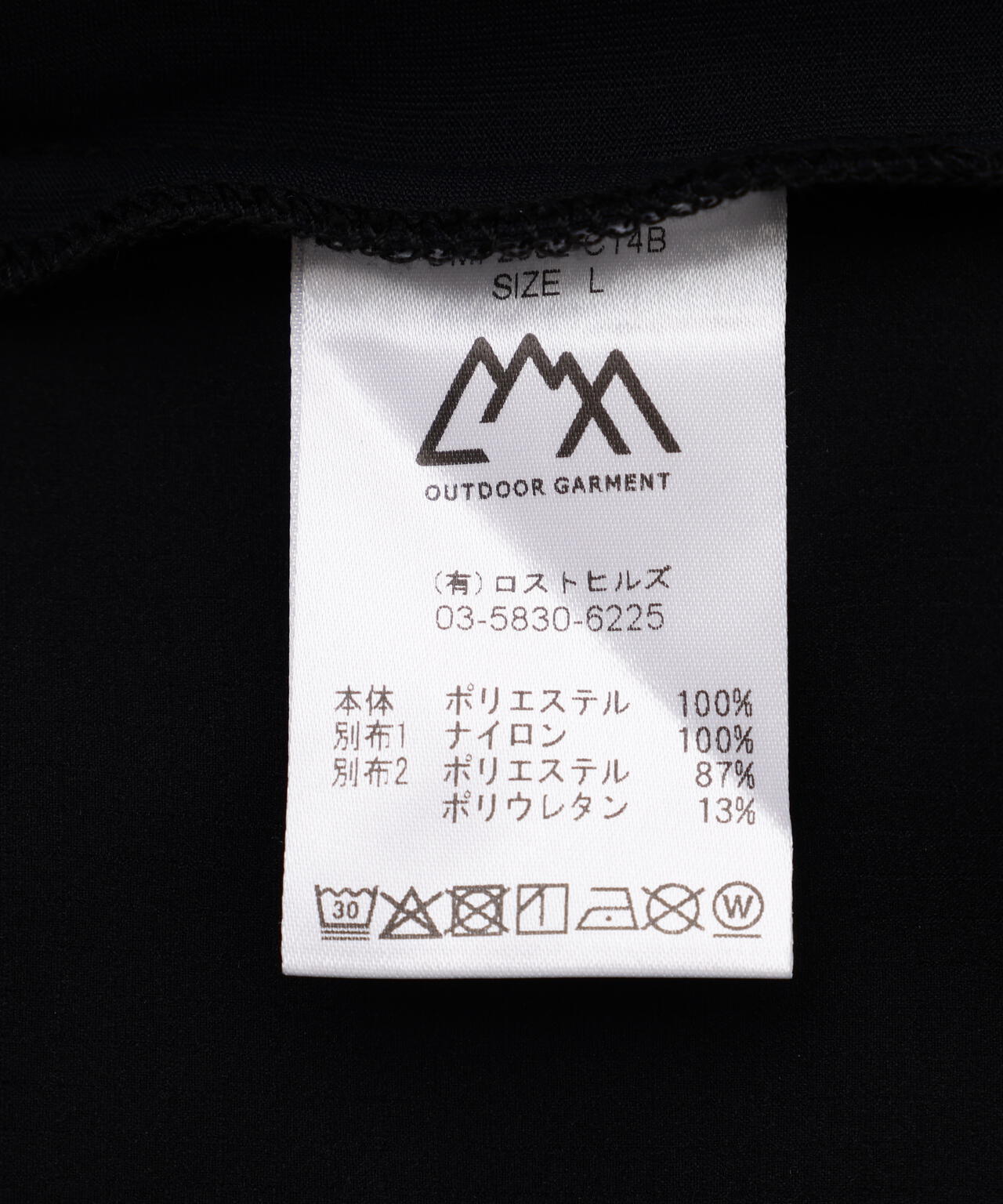 CMF OUTDOOR GARMENT/シーエムエフ アウトドアガーメント 別注 SIMPLE SLOW DRY TEE L/S