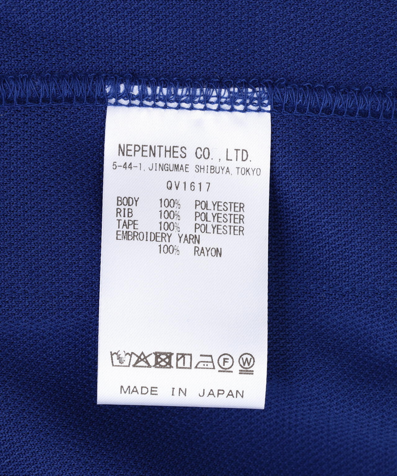 Needles/ニードルズ 別注Track S/S Crew Neck Shirt-Poly Smooth