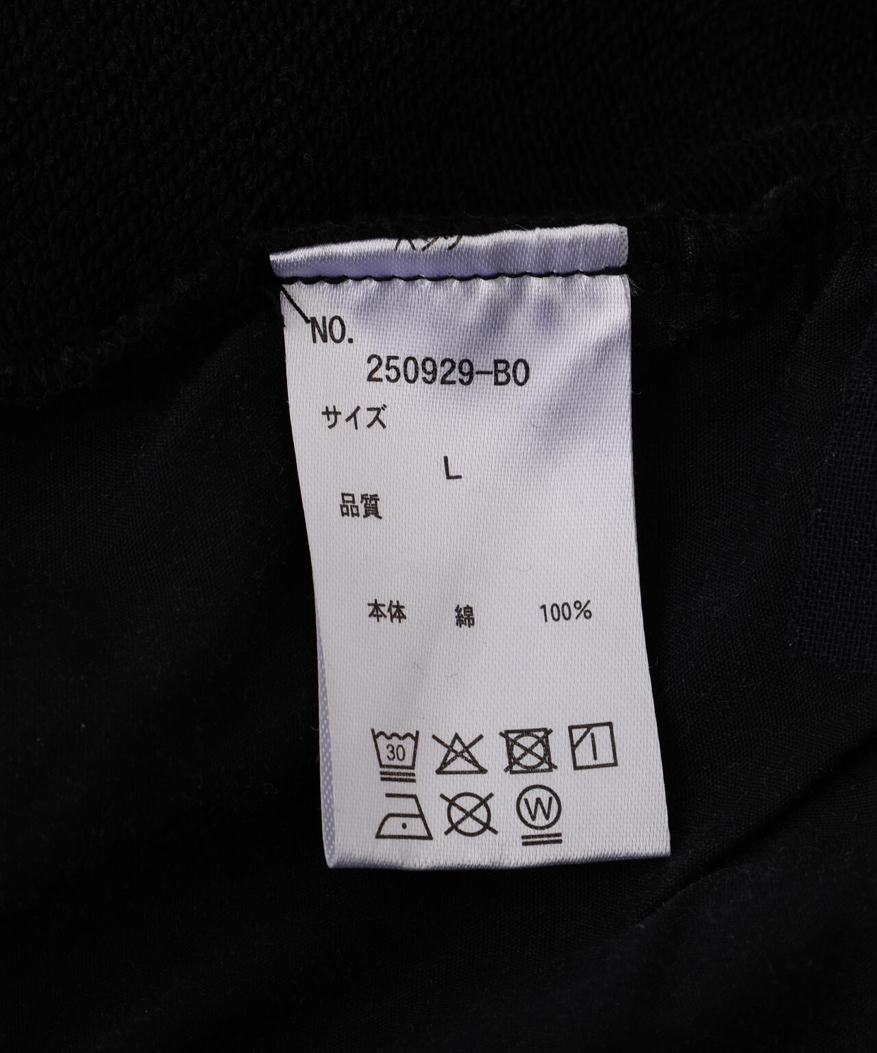 B omnivore/ビーオムニボー W KNEE SHORTS SWT ダブルニーショーツスウェット