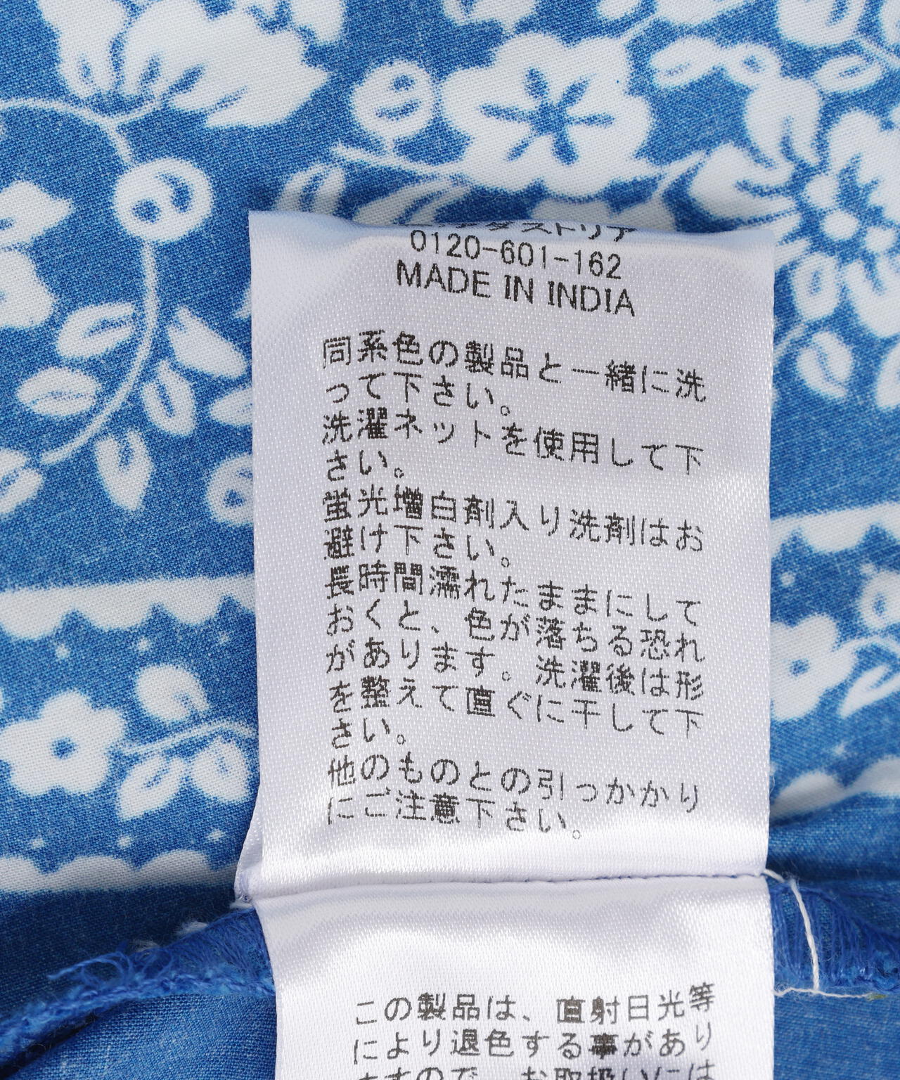 INDIA IS BEAUTIFUL/インディアイズビューティフル バンダナレイヤーオーバーキャミ