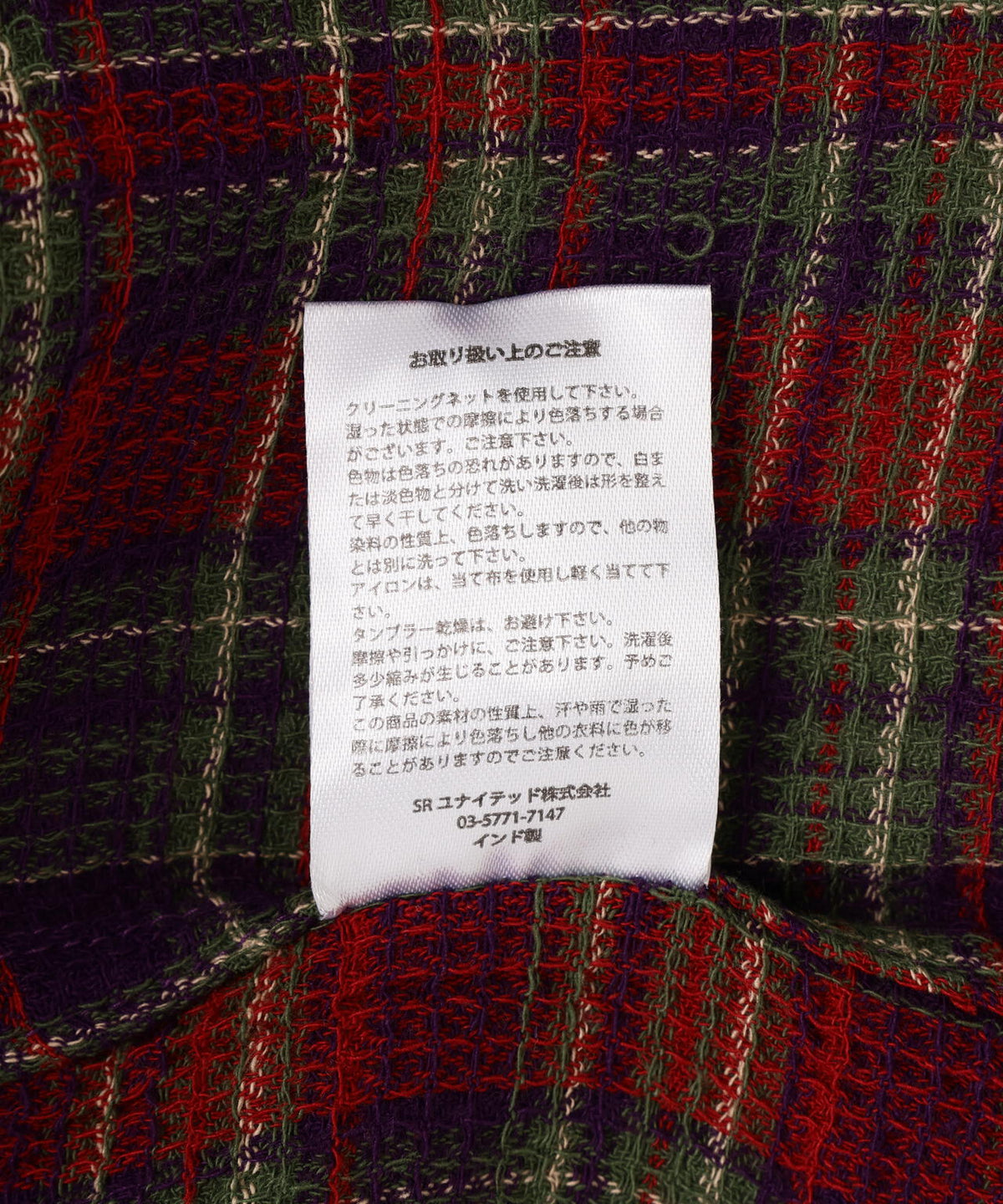 B omnivore/ビーオムニボー PLAID PATTERN SHIRT