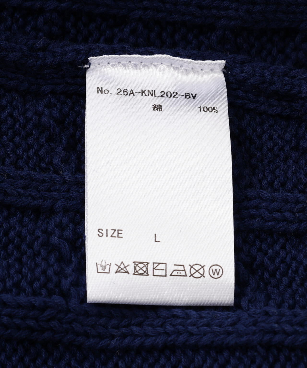 B omnivore/ビーオムニボー HANDSTITCH CABLE KNIT CREWNECK ハンドステッチケーブルニットクルーネック
