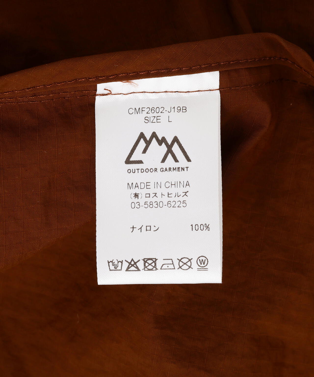 CMF OUTDOOR GARMENT/シーエムエフ アウトドアガーメント 別注 SLASH SHELL