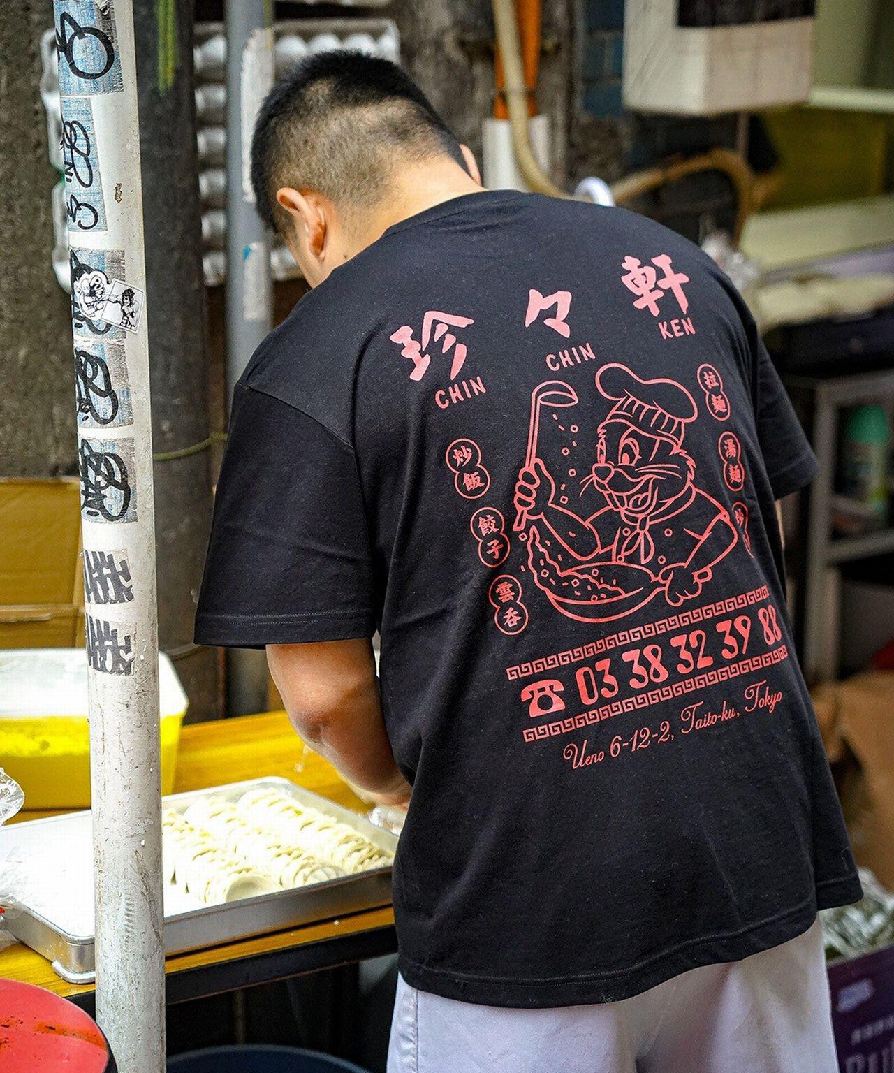 珍々軒×BEAVER BEAVER別注 珍々軒コラボTシャツ
