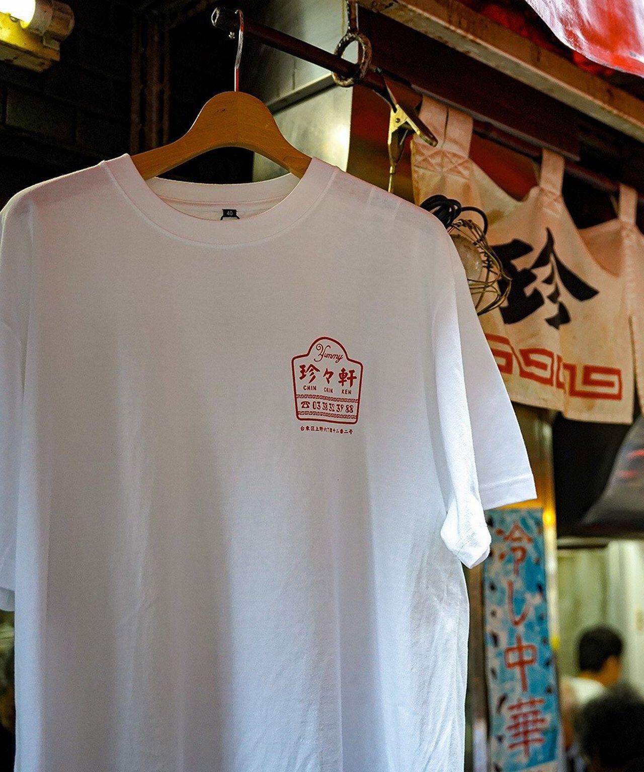 珍々軒×BEAVER BEAVER別注 珍々軒コラボTシャツ