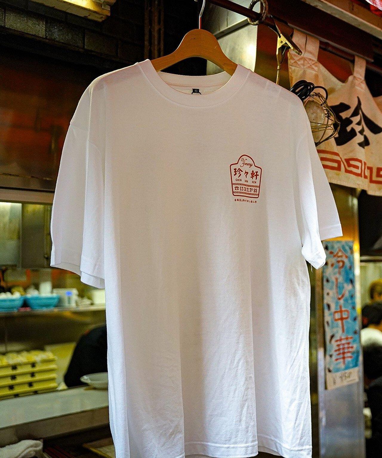 珍々軒×BEAVER BEAVER別注 珍々軒コラボTシャツ