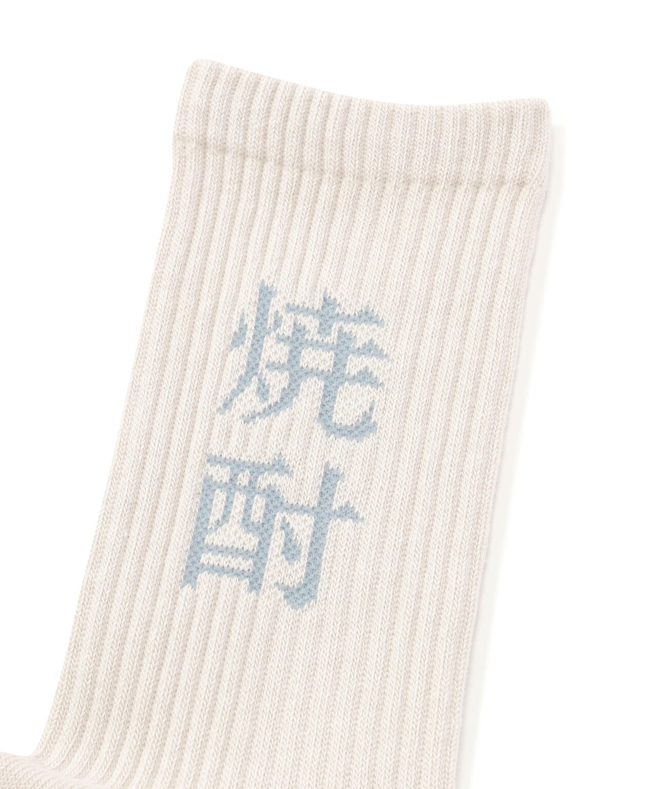 ROSTER SOX/ロスターソックス SHOCHU SOCKS メンズ レディース