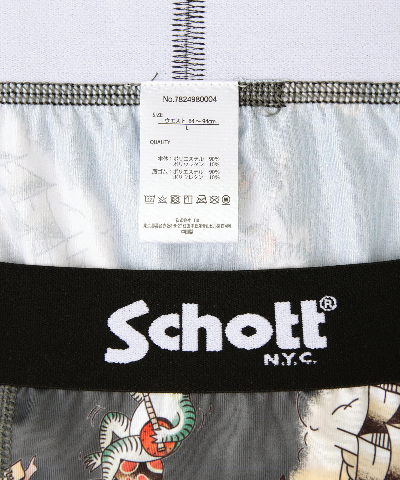 直営限定/BOXER PANTS HULA GIRLボクサーパンツ フラガール