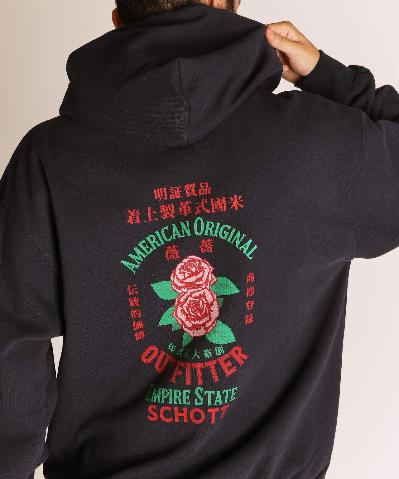 ADVERTISEMENT ROSE HOODED SWEAT/アドバタイズメント ローズ スウェット パーカー