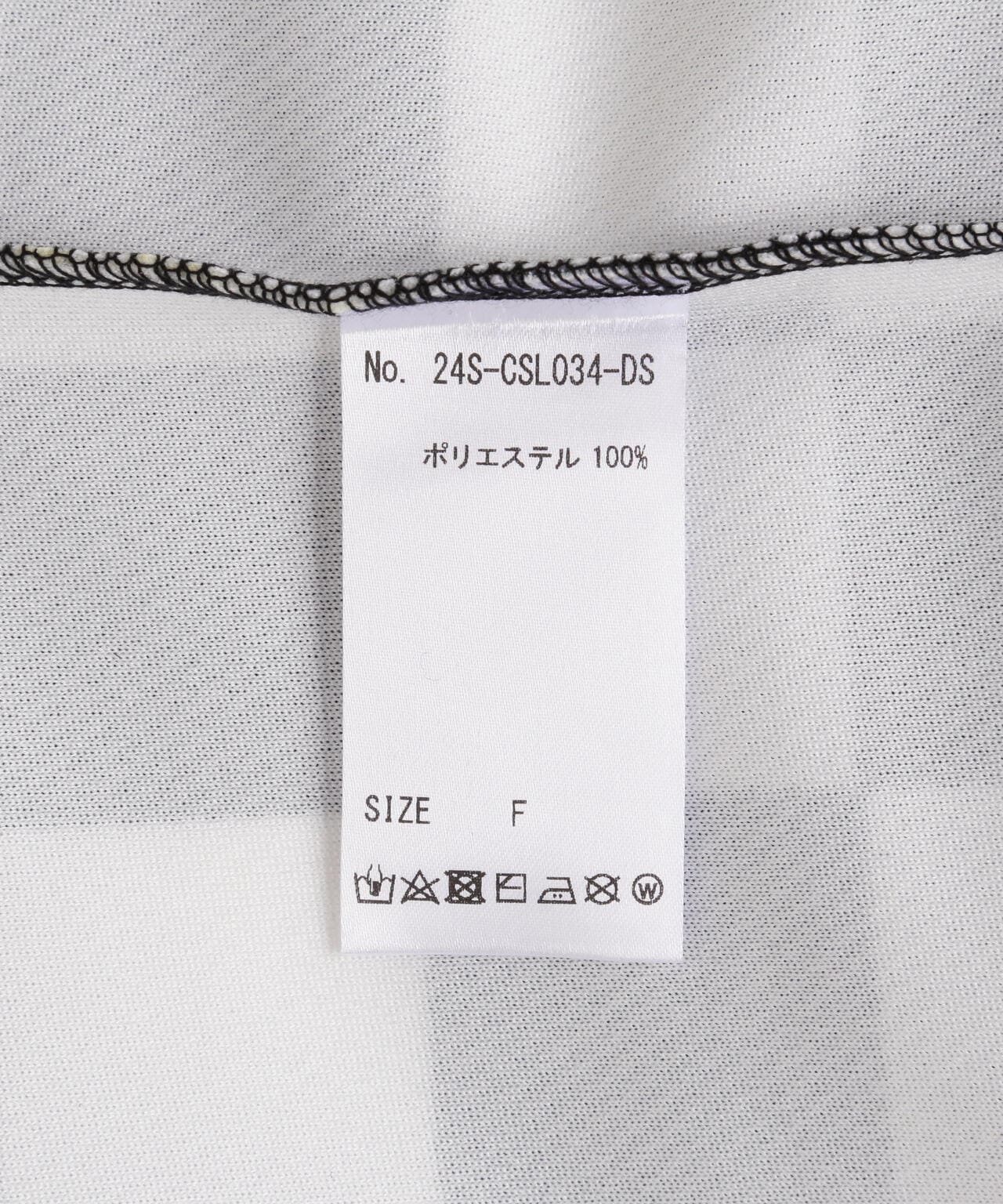 DankeSchon/ダンケシェーン/チェッカーロングスリーブ ゲームシャツ