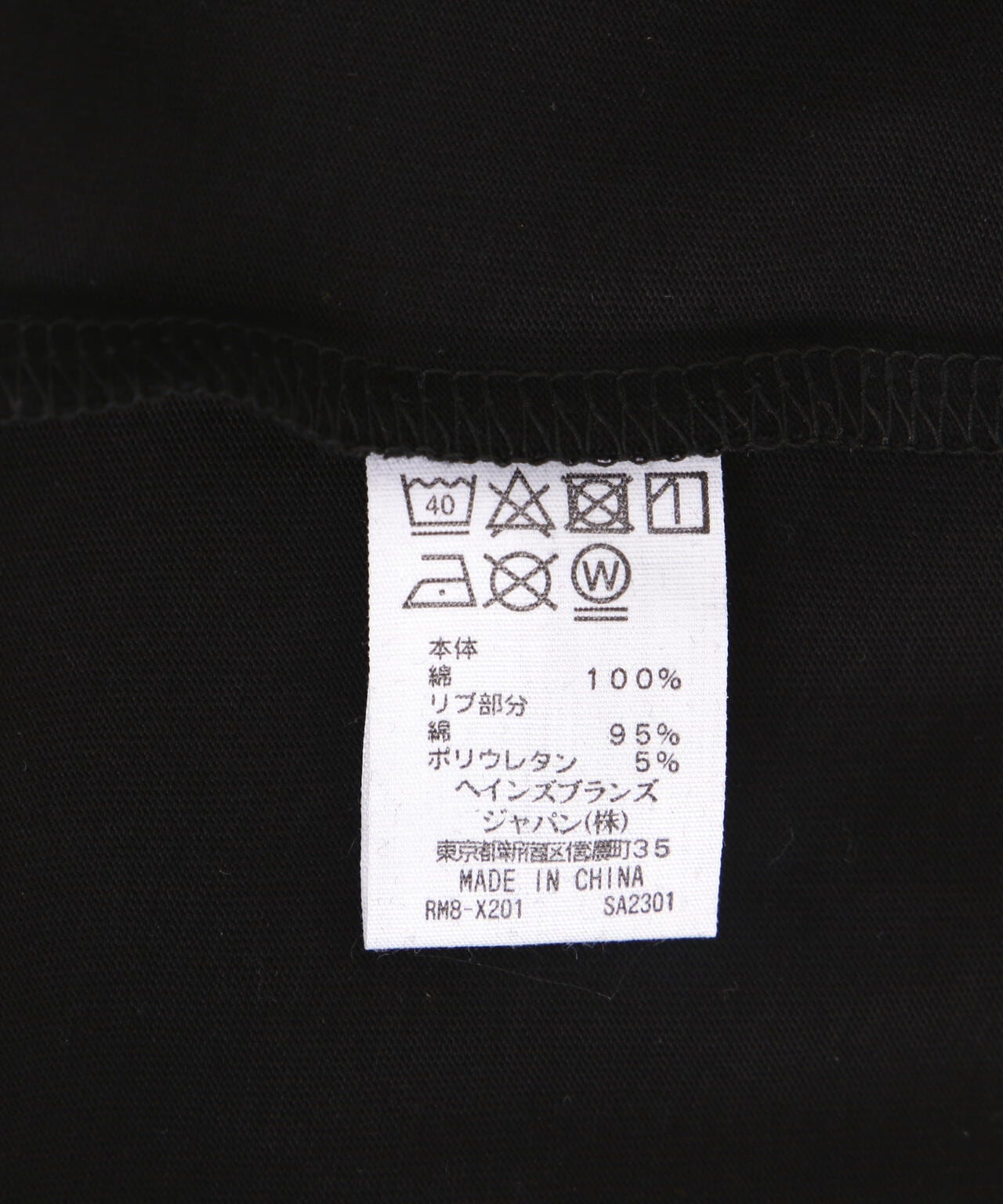 POLO RALPH LAUREN/ポロ ラルフローレン/Relaxed Fit S/S C/Neck