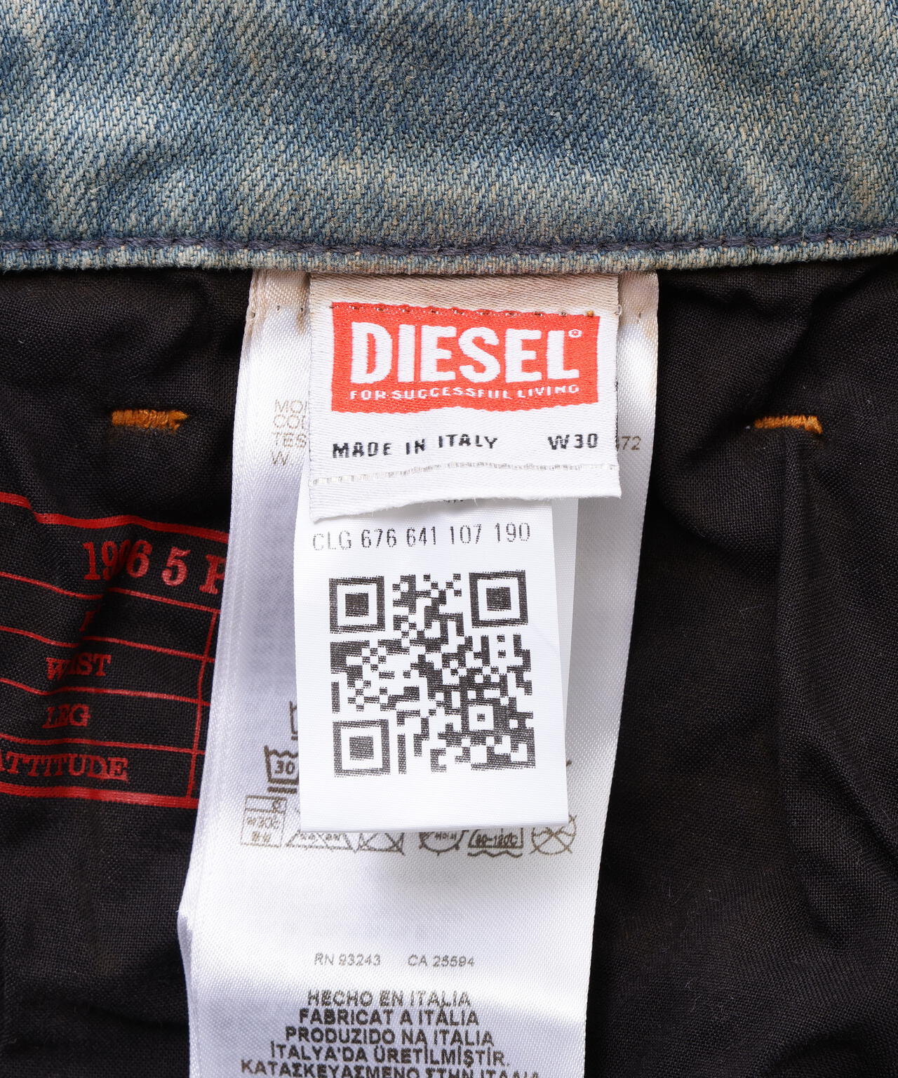 DIESEL/ディーゼル/1996 D-SIRE