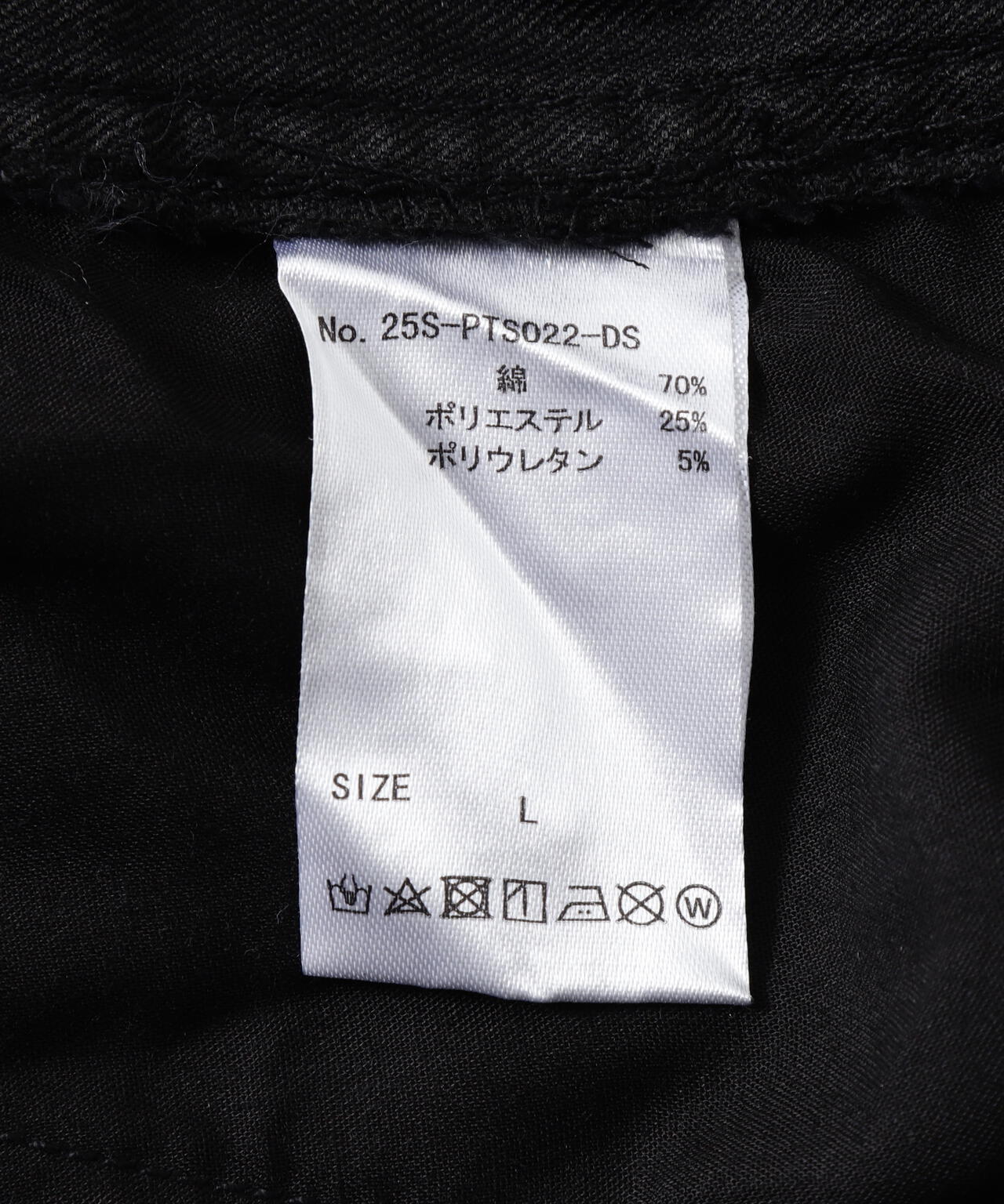 DankeSchon/ダンケシェーン/TC BLACK W-KNEE SHORTS
