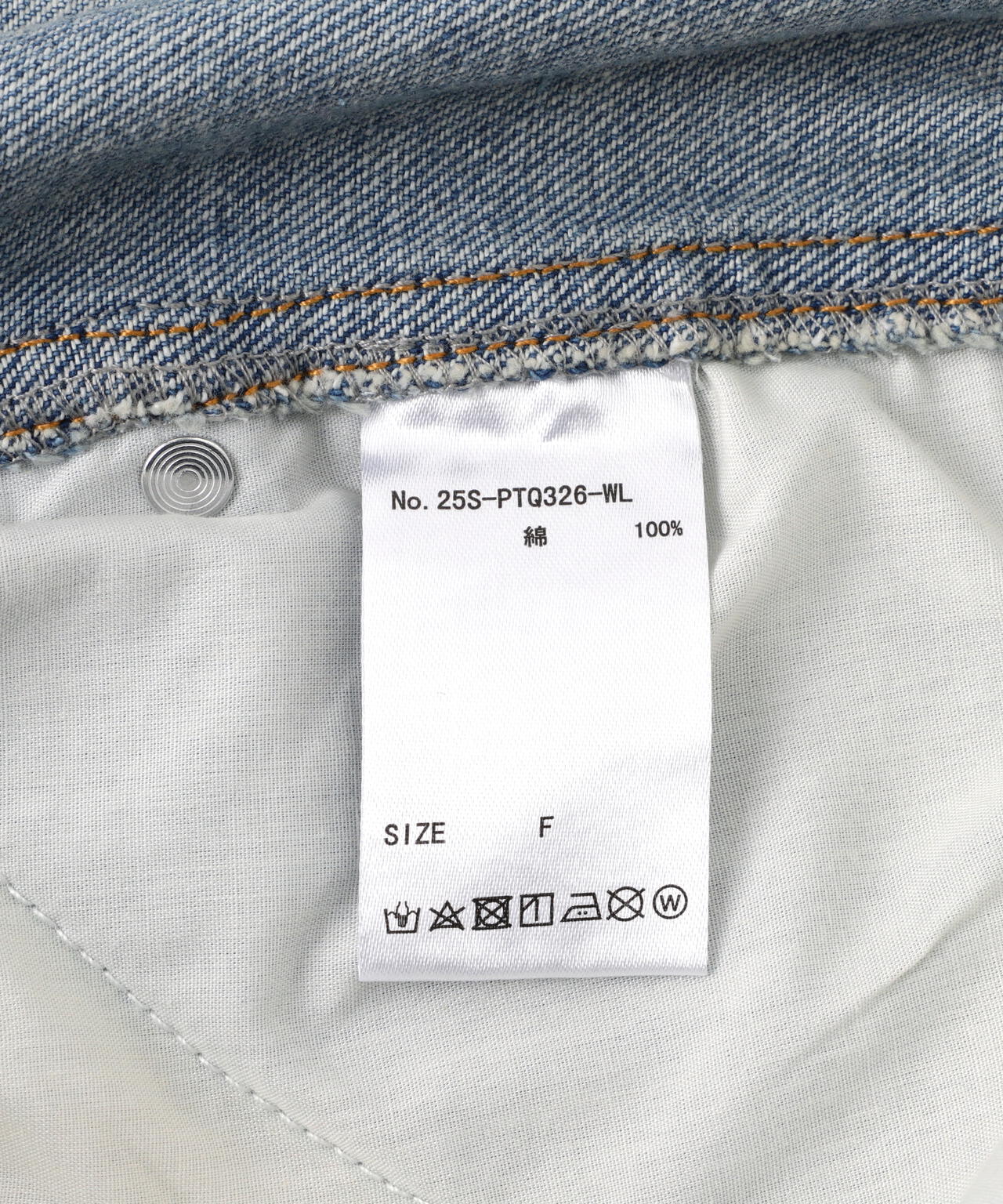 WHITELAND/ホワイトランド/DENIM DOUBLE KNEE SHORT PANT