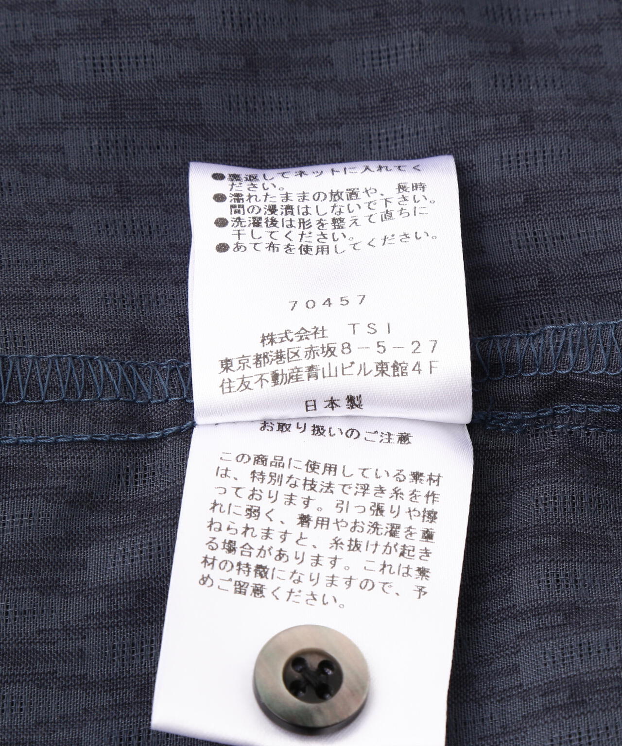 DankeSchon/ダンケシェーン/SHEER SHAGGY JACQUARED S/S SHIRTS