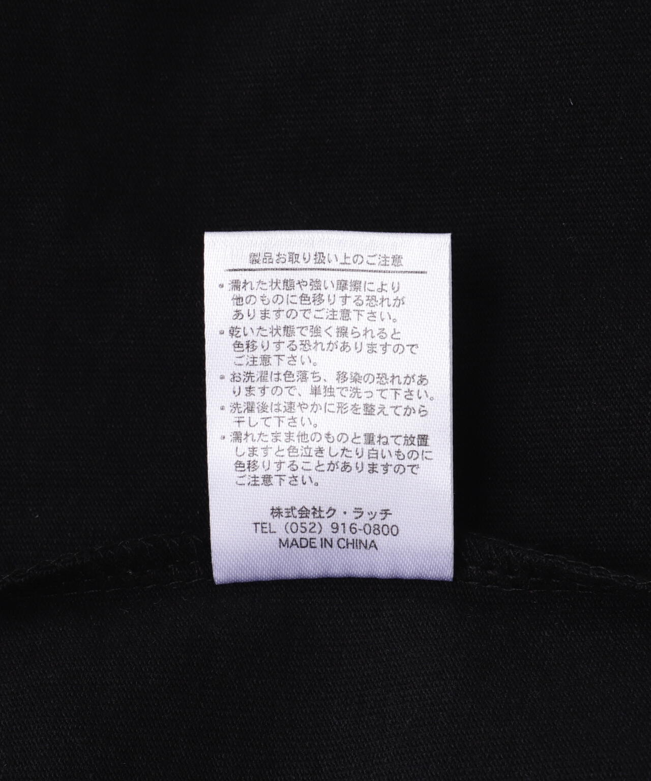 GALFY×オカルト/SUMI コラボTシャツ/LHPとGALFYの裏闇原宿