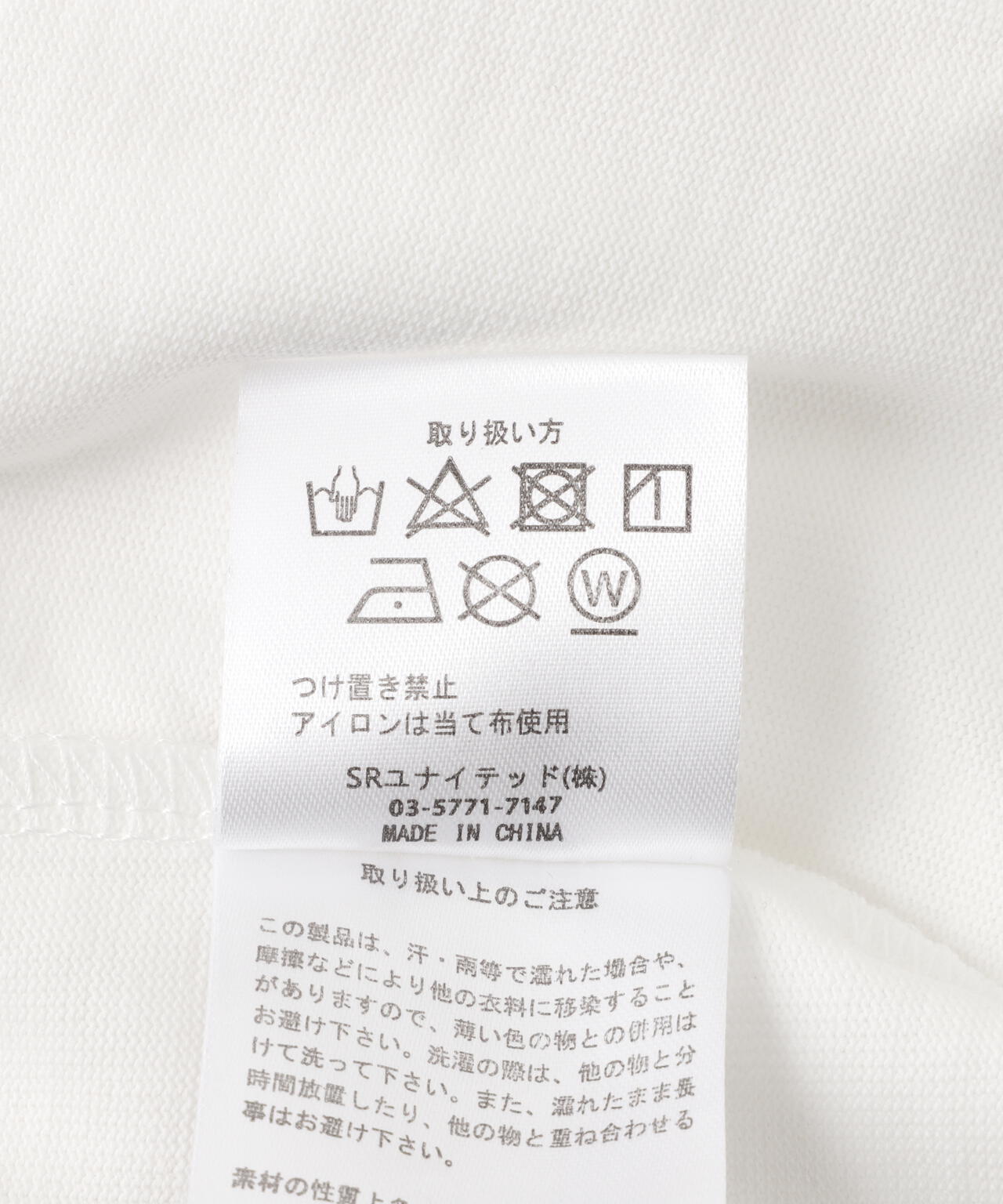 A4A/エーフォーエー/LOGO S/S TEE