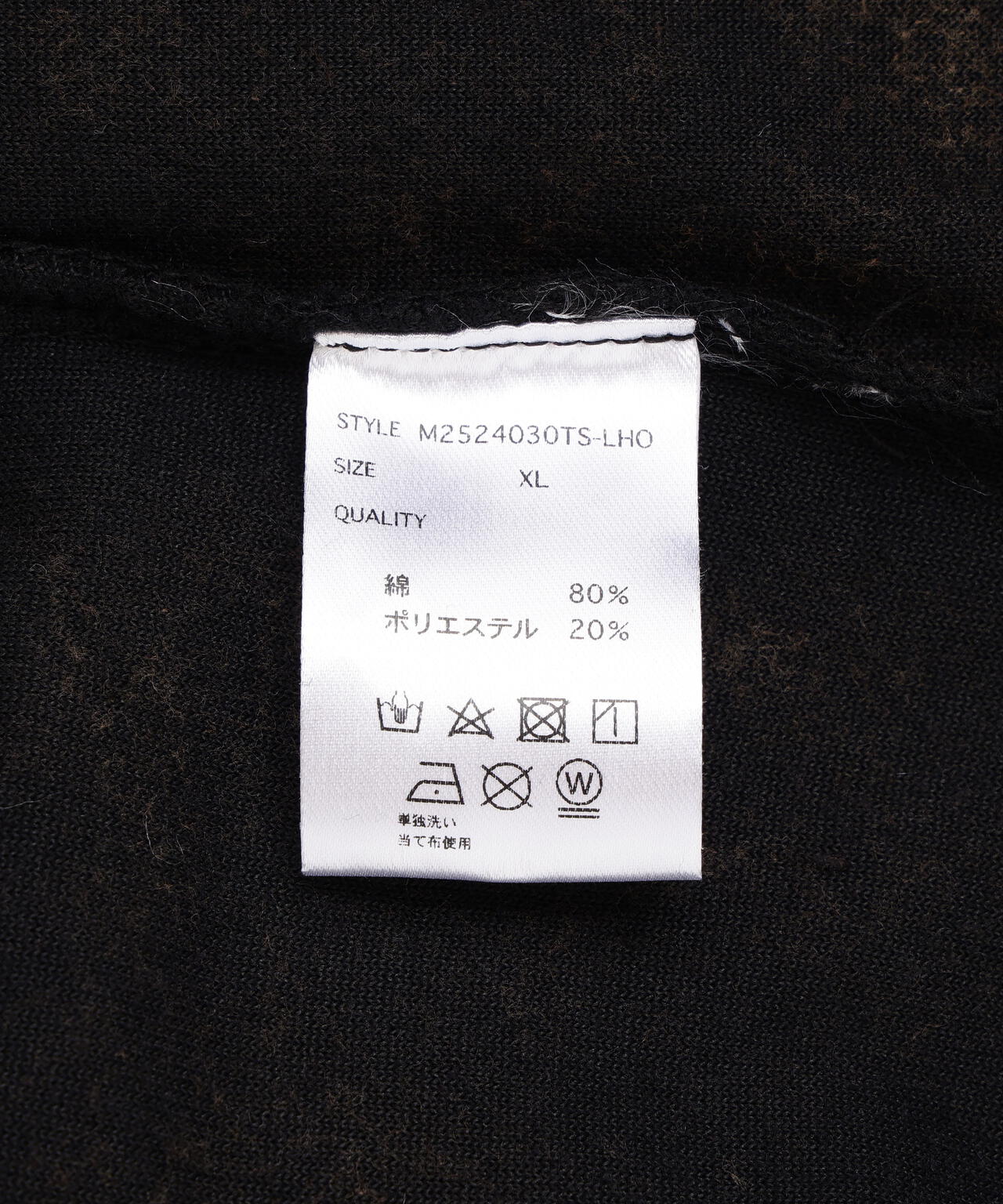 【WEB&DEPOT限定】DankeSchon/ダンケシェーン/VELOUR JACKET