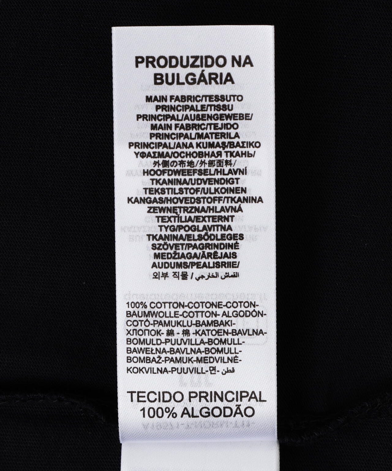 DIESEL/ディーゼル/T-NORM-T11 T-SHIRT