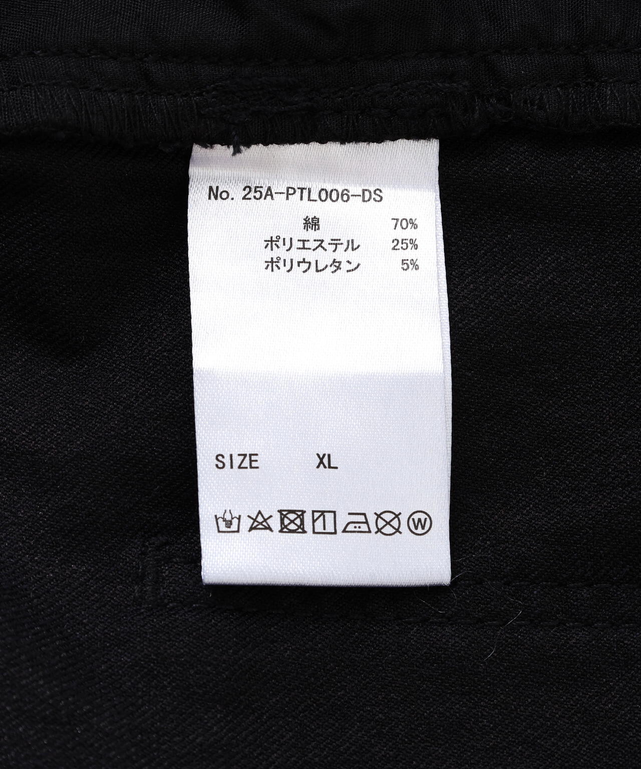 WEB&DEPOT限定/DankeSchon/ダンケシェーン/STRETCH TWILL FLAP CARGO PANTS