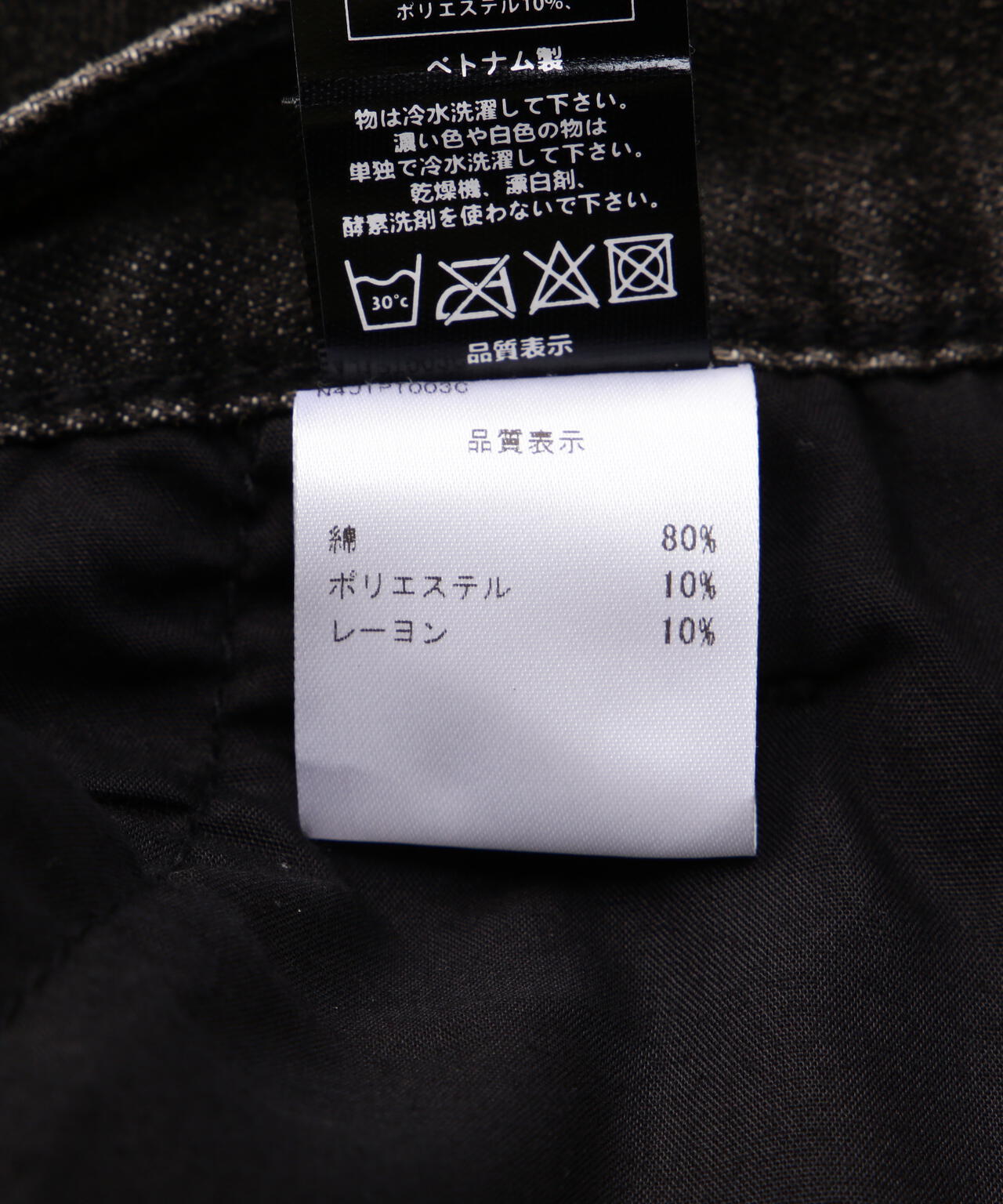 NOT4NERD/ノットフォーナード/LINEN CURVED WIDE PANTS