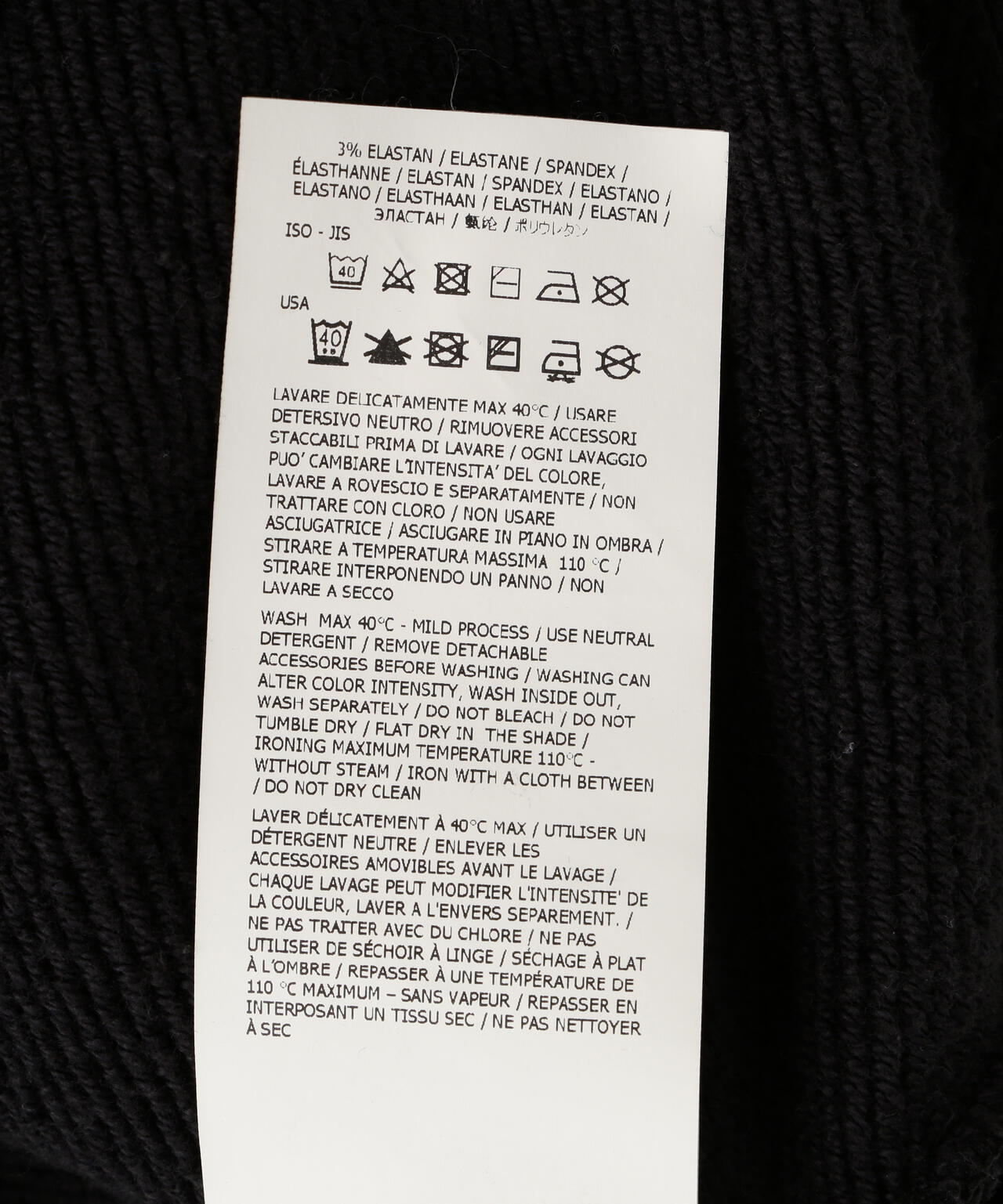 STONE ISLAND/ストーンアイランド/156100077 SWEATSHIRT