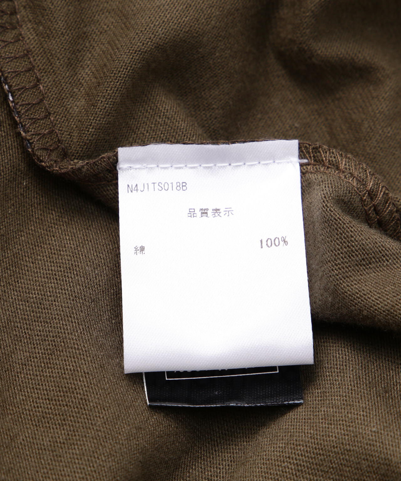 NOT4NERD/ノットフォーナード/FLAME 4 SYMBOL T-SHIRTS