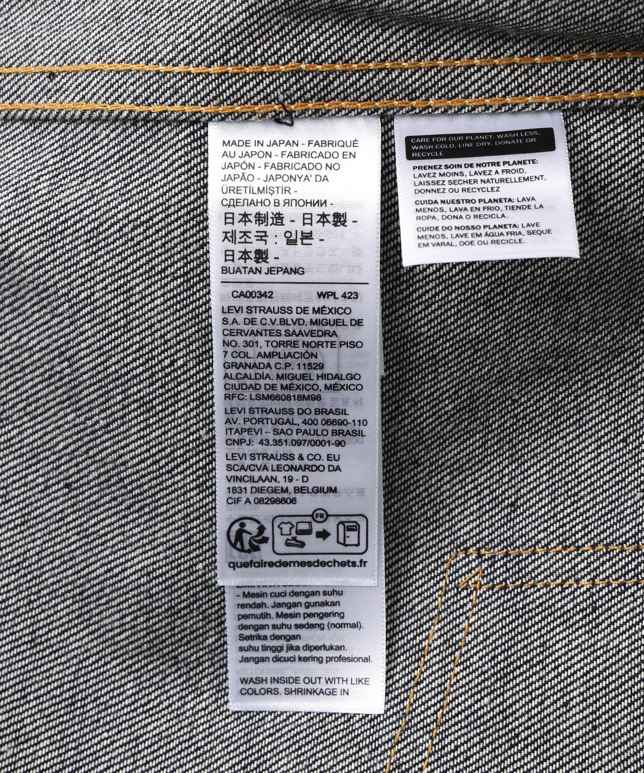 LEVI'S VINTAGE CLOTHING/1953 TYPE2 TRACKER JACKET