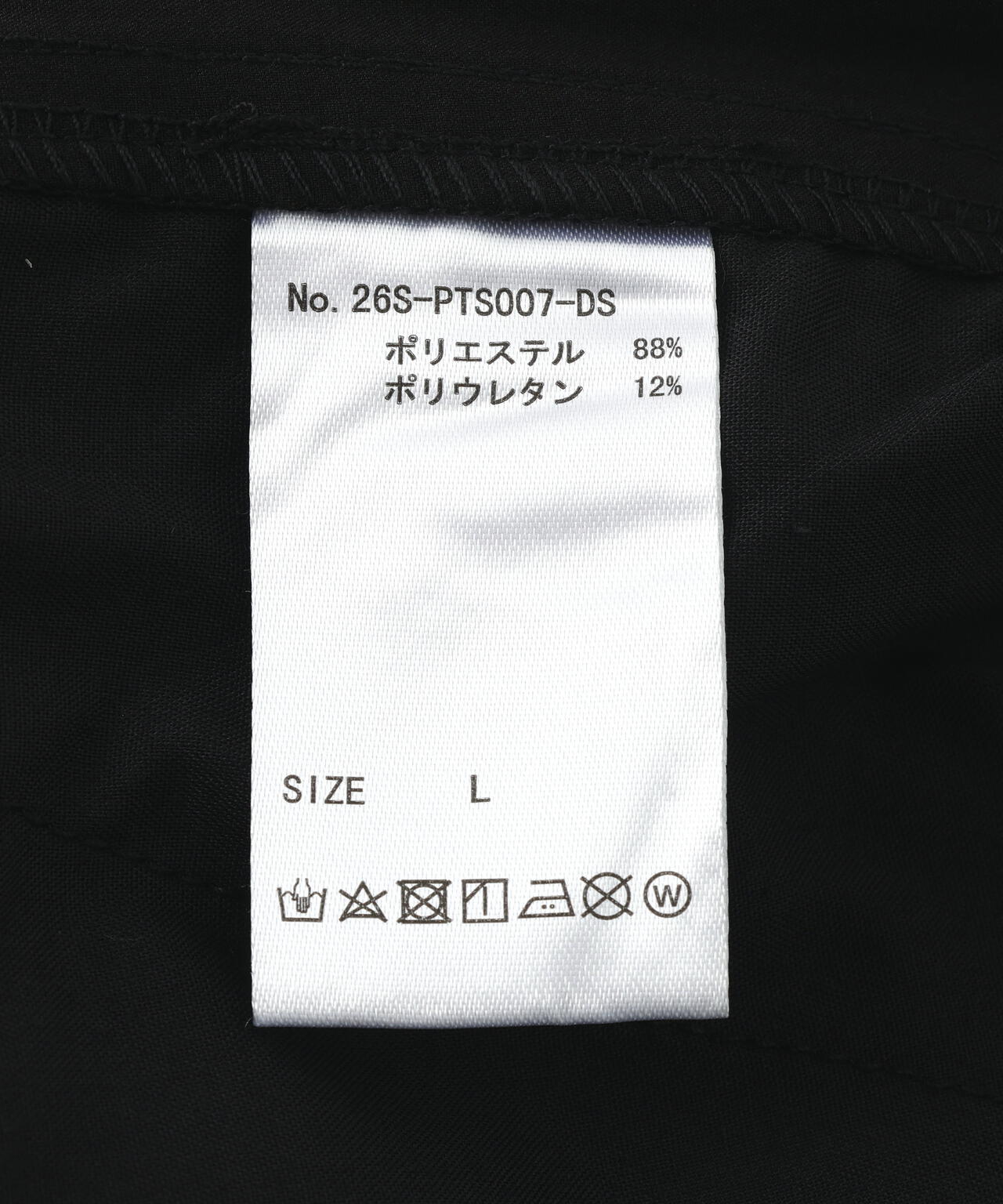 【WEB&DEPOT限定】DankeSchon/ダンケシェーン/PTWILL ZIP CARGO SHORTS