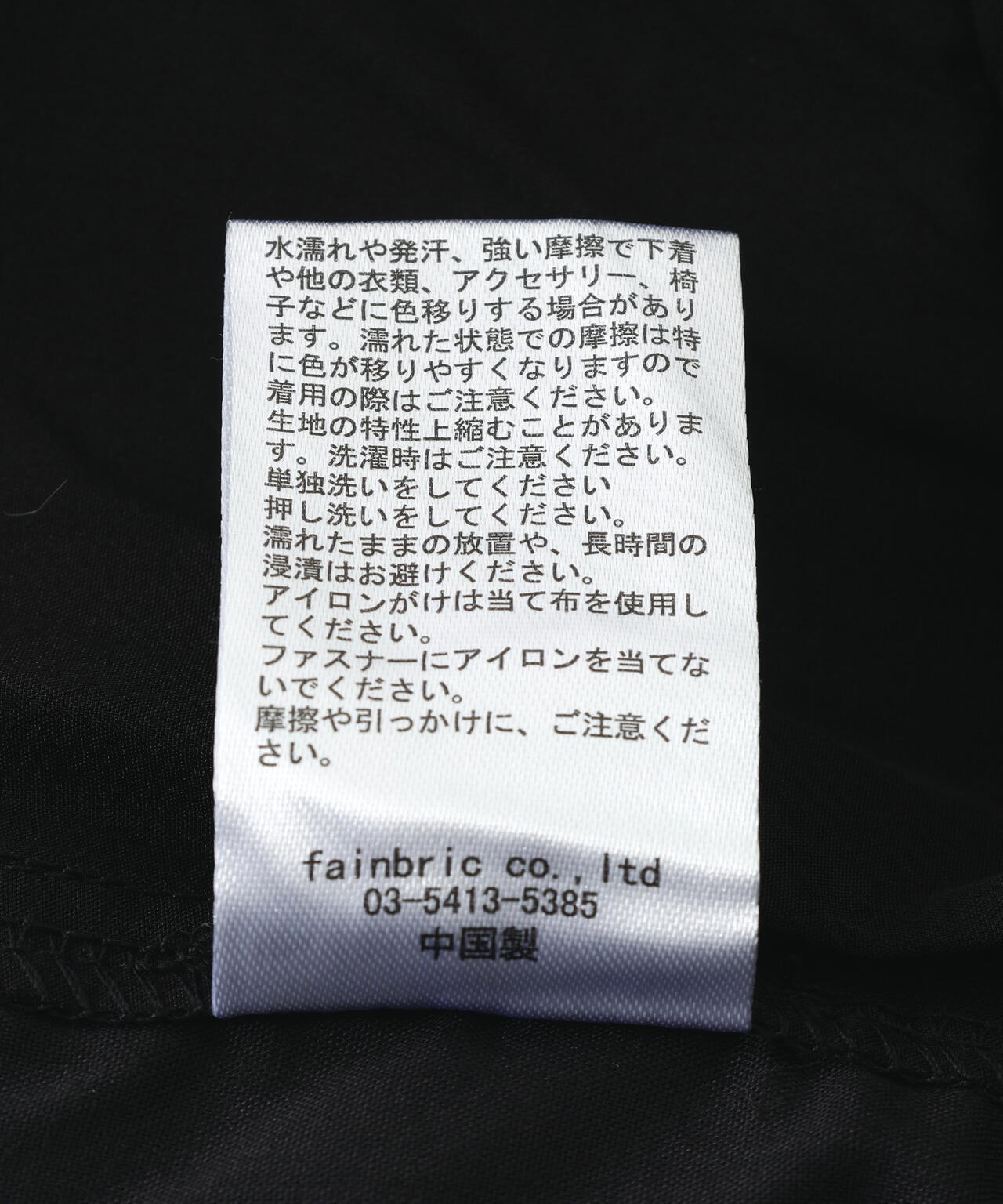【WEB&DEPOT限定】DankeSchon/ダンケシェーン/PTWILL ZIP CARGO SHORTS