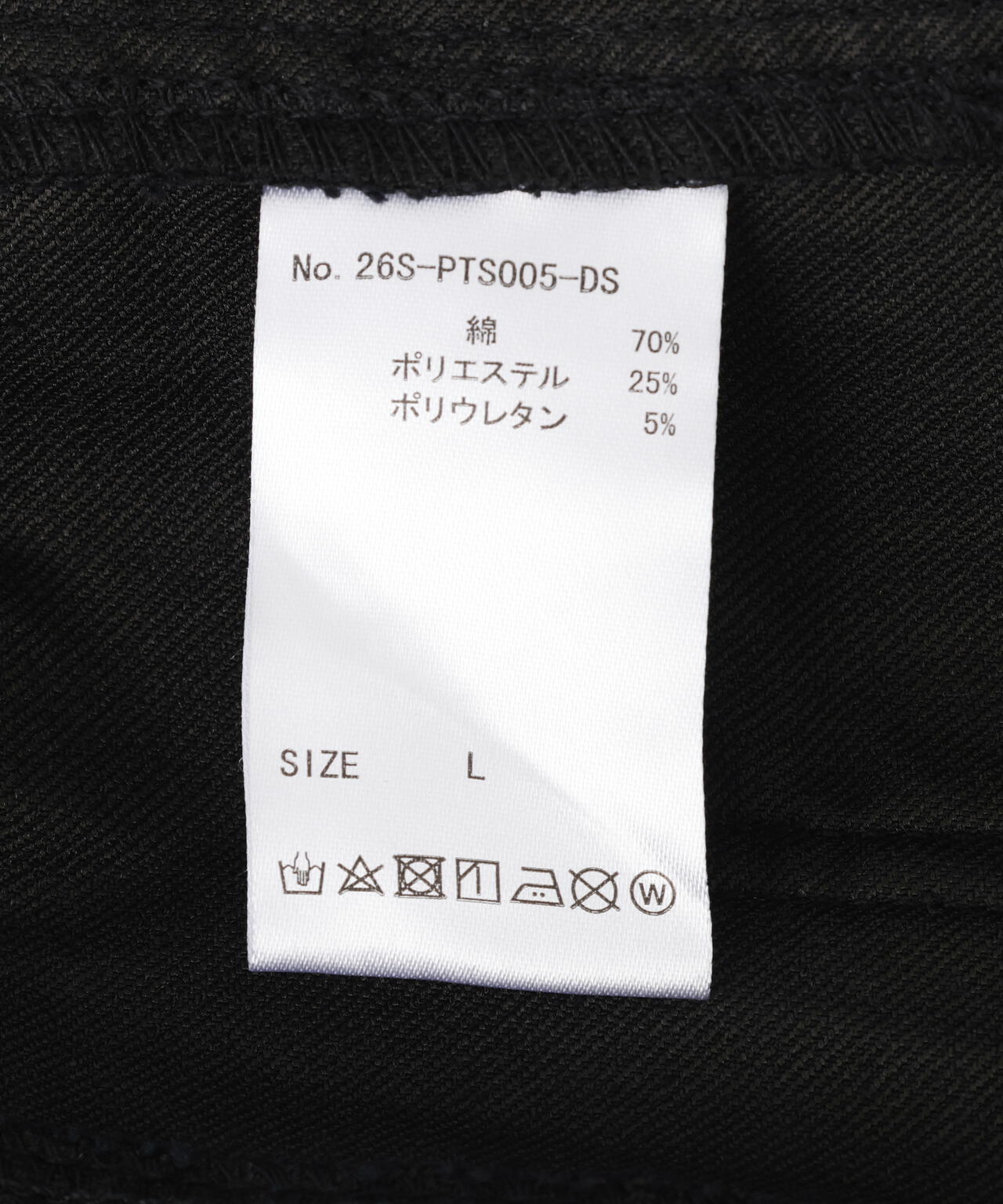 DankeSchon/ダンケシェーン/TCBLK SARROEL SHORTS