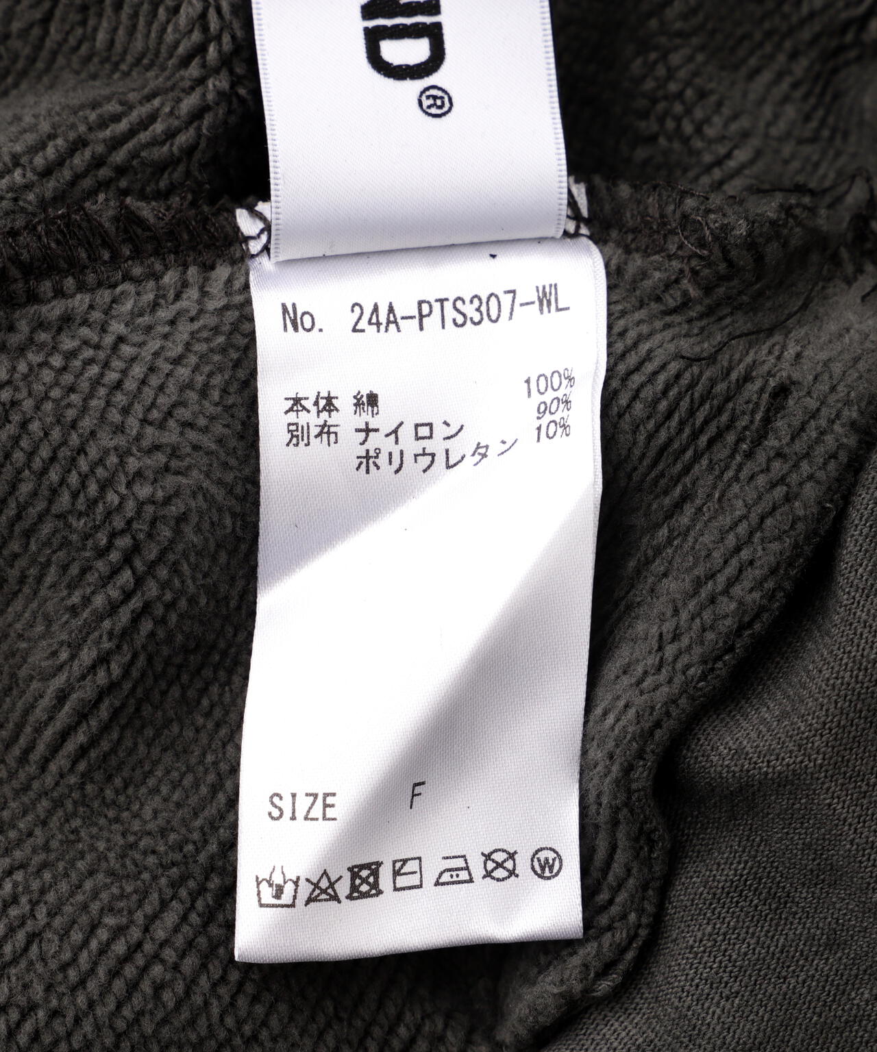 WHITELAND/ホワイトランド/SWEAT SIDE ZIP SHORTS